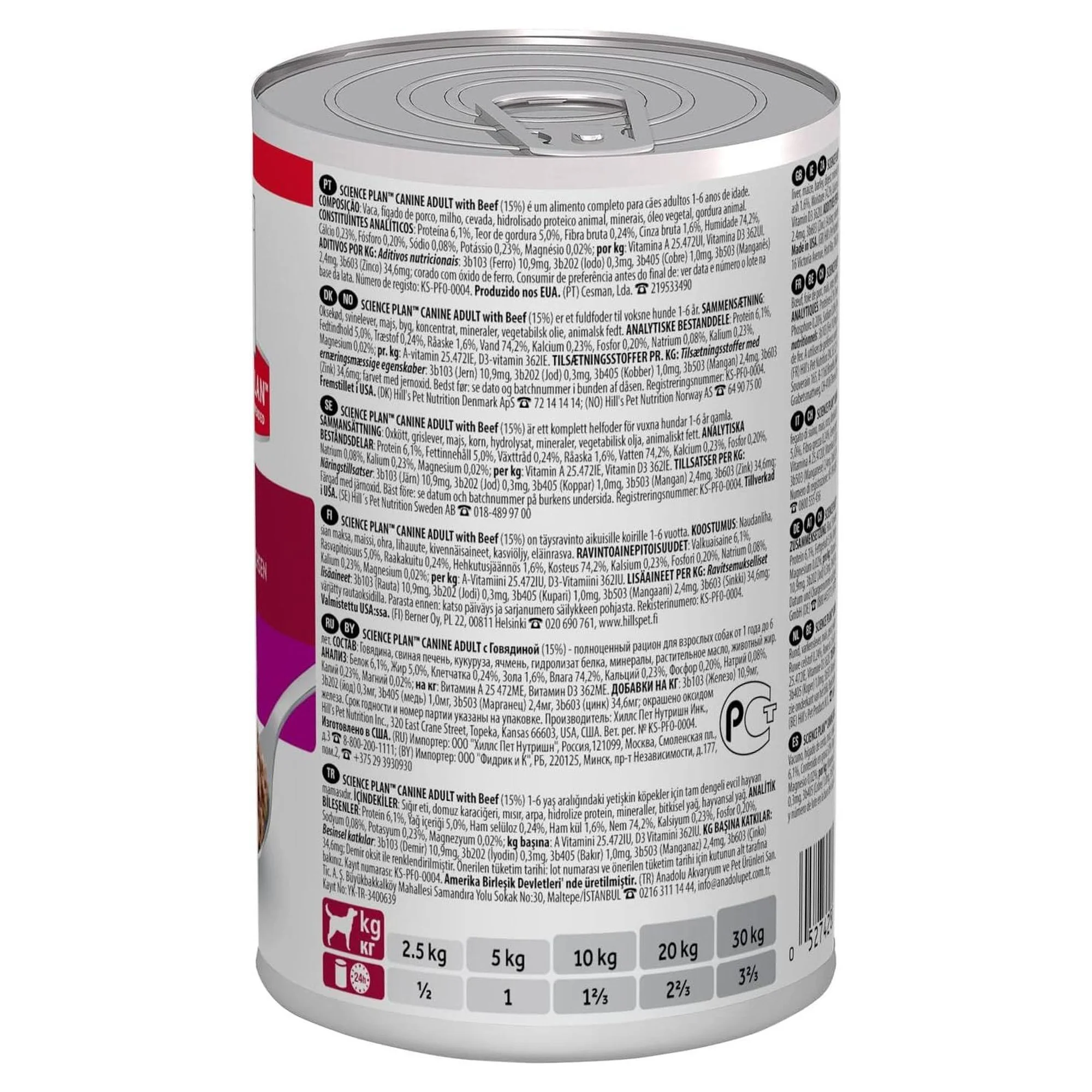 Hill's Science Plan Hill's Sığırlı Orta Irk Yetişkin Köpek Konservesi 370 G — Normal, 400 g — Görsel 3