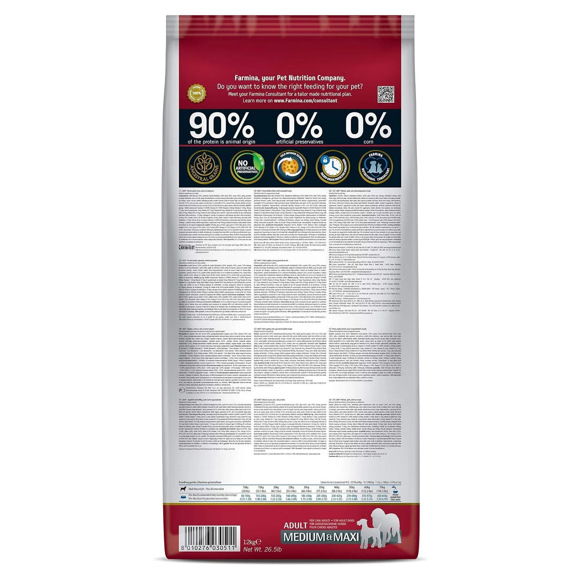 N&D Ancestral Grain Ata Tahıllı Light Tavuklu Narlı Buğdaylı ve Yulaflı Büyük ve Orta Irk Yetişkin Köpek Maması 12 KG — Diyet, 12 kg — Görsel 2