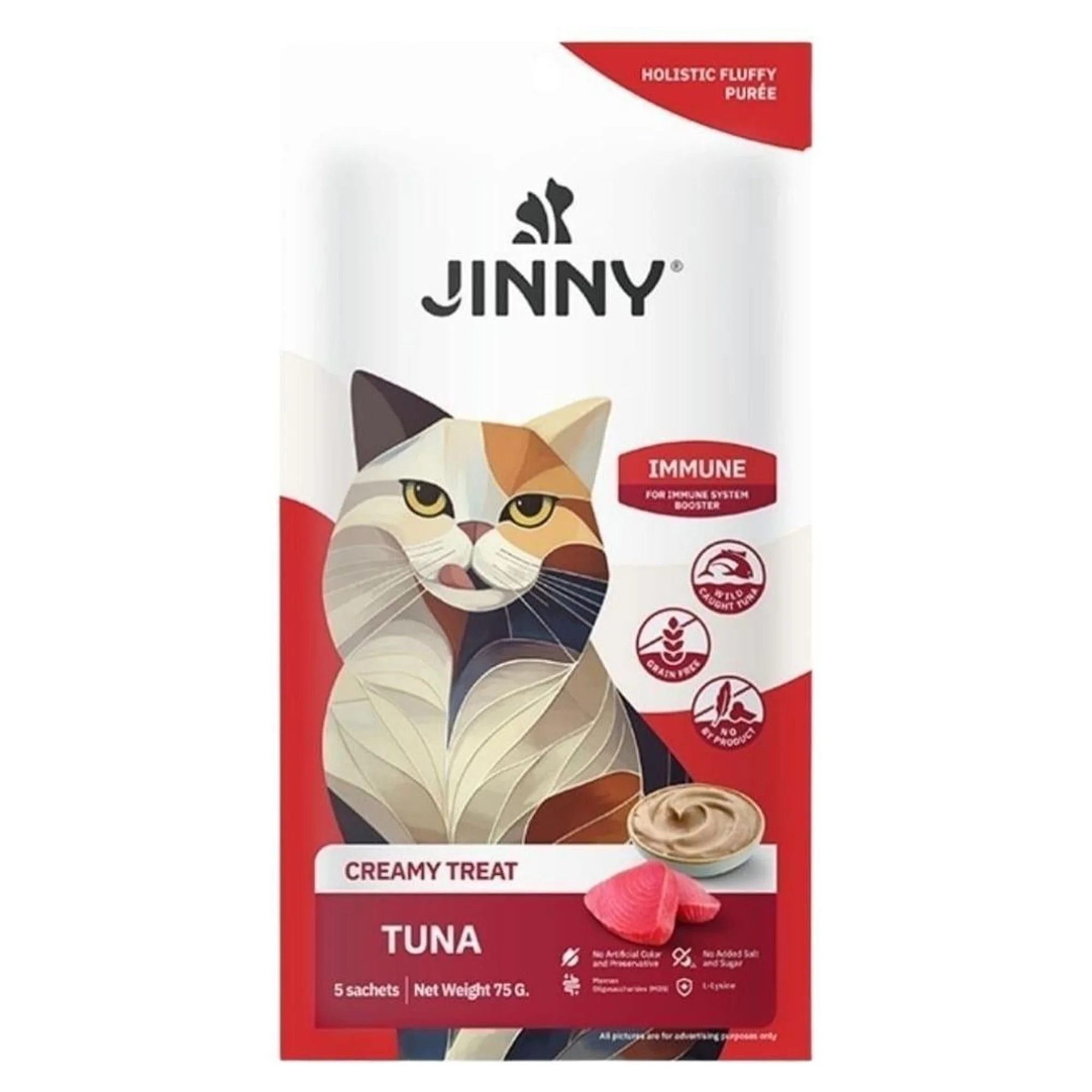 Jinny Jinny Creamy Treat Ton Balığı Bağışıklık Destekleyici Yetişkin Kedi Yaş Mama 15x5 G