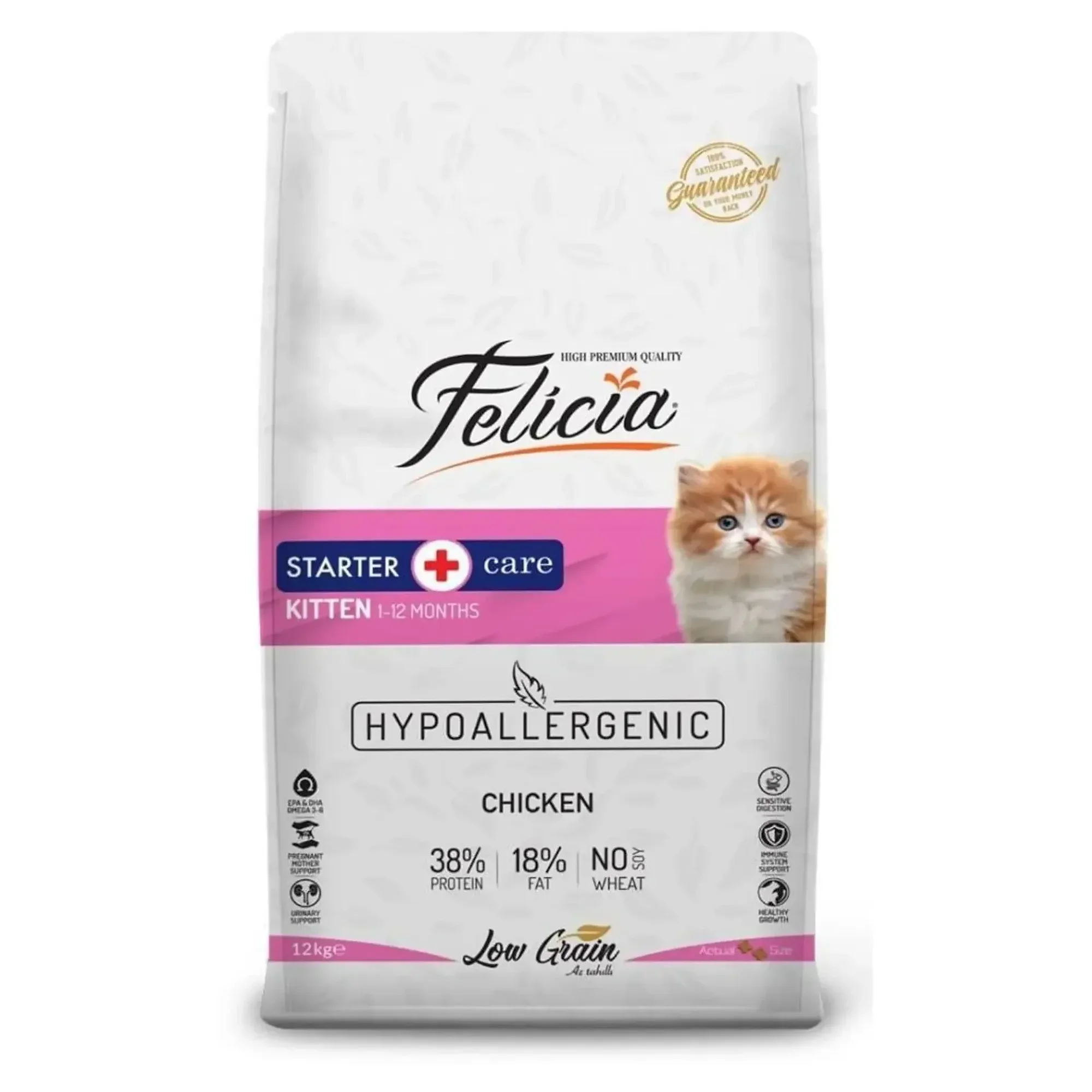 Felicia Felicia Tavuklu Az Tahıllı Kolajen İçerikli Yavru Kedi Maması 12 KG