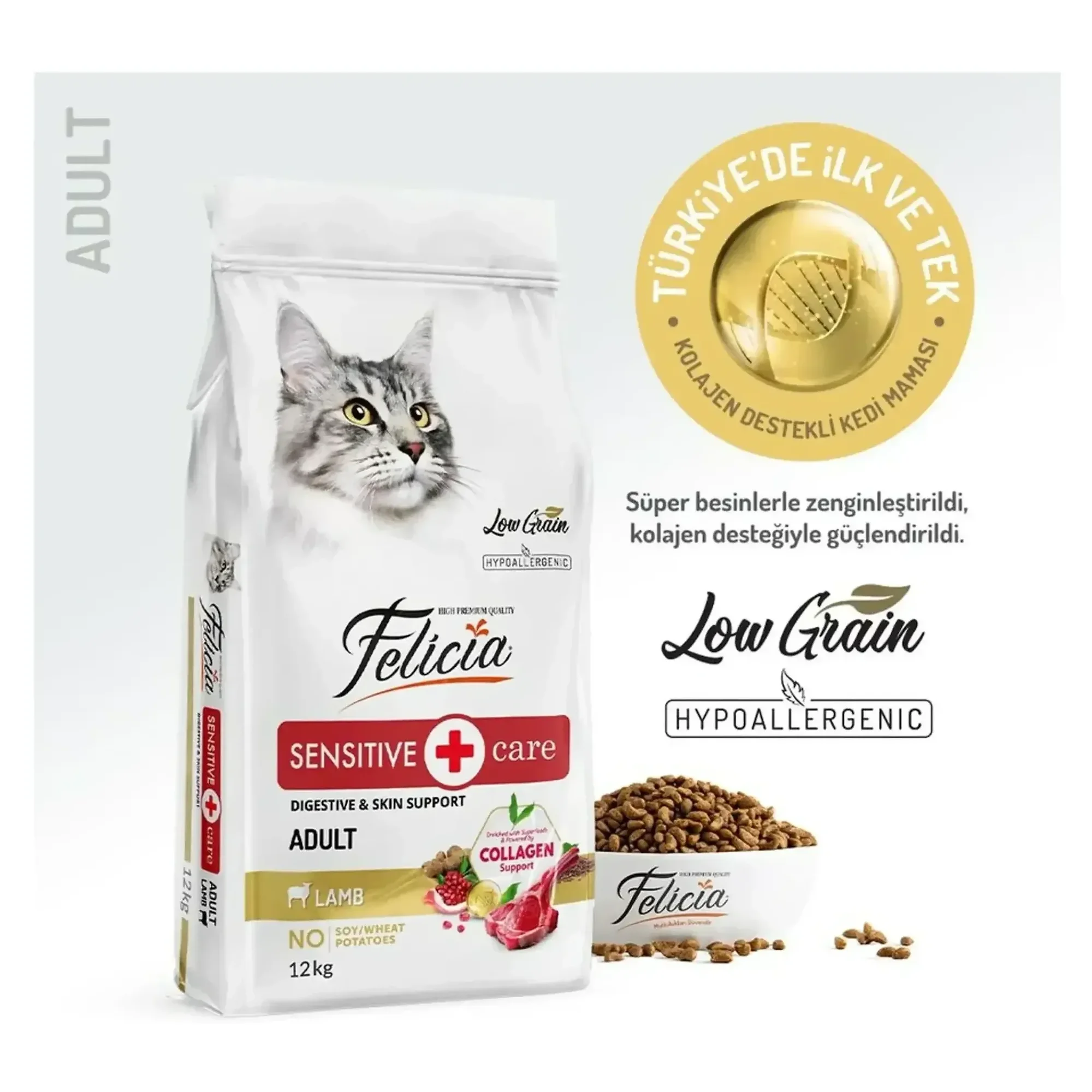 Felicia Felicia Sensitive Care Az Tahıllı Kuzu Etli Yetişkin Kedi Mamas 12 KG — Normal, 12.1 kg — Görsel 2