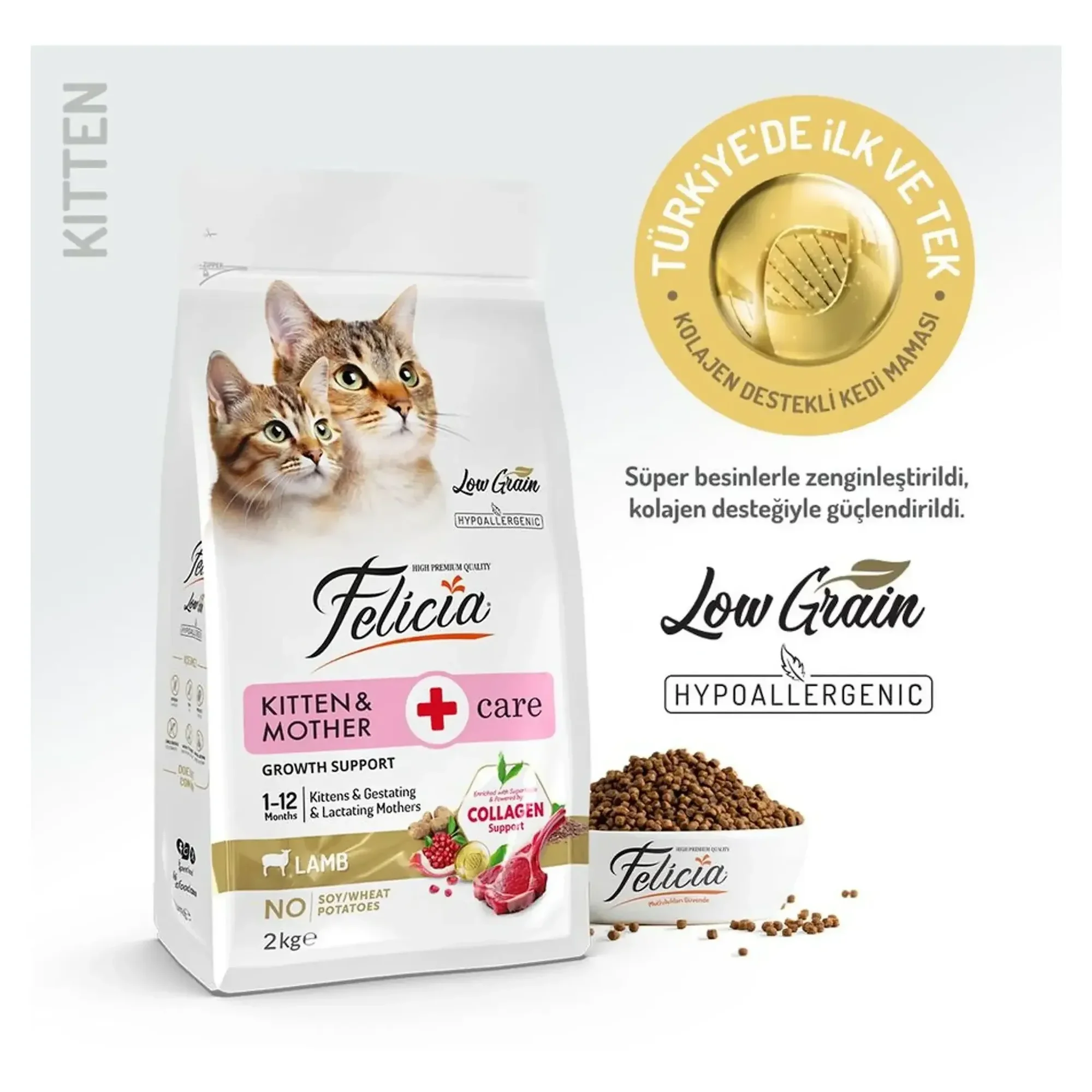 Felicia Felicia Kitten&Mother Care Az Tahıllı Kuzu Etli Yavru ve Anne Kedi Maması 2 KG — Normal, 2.1 kg — Görsel 2