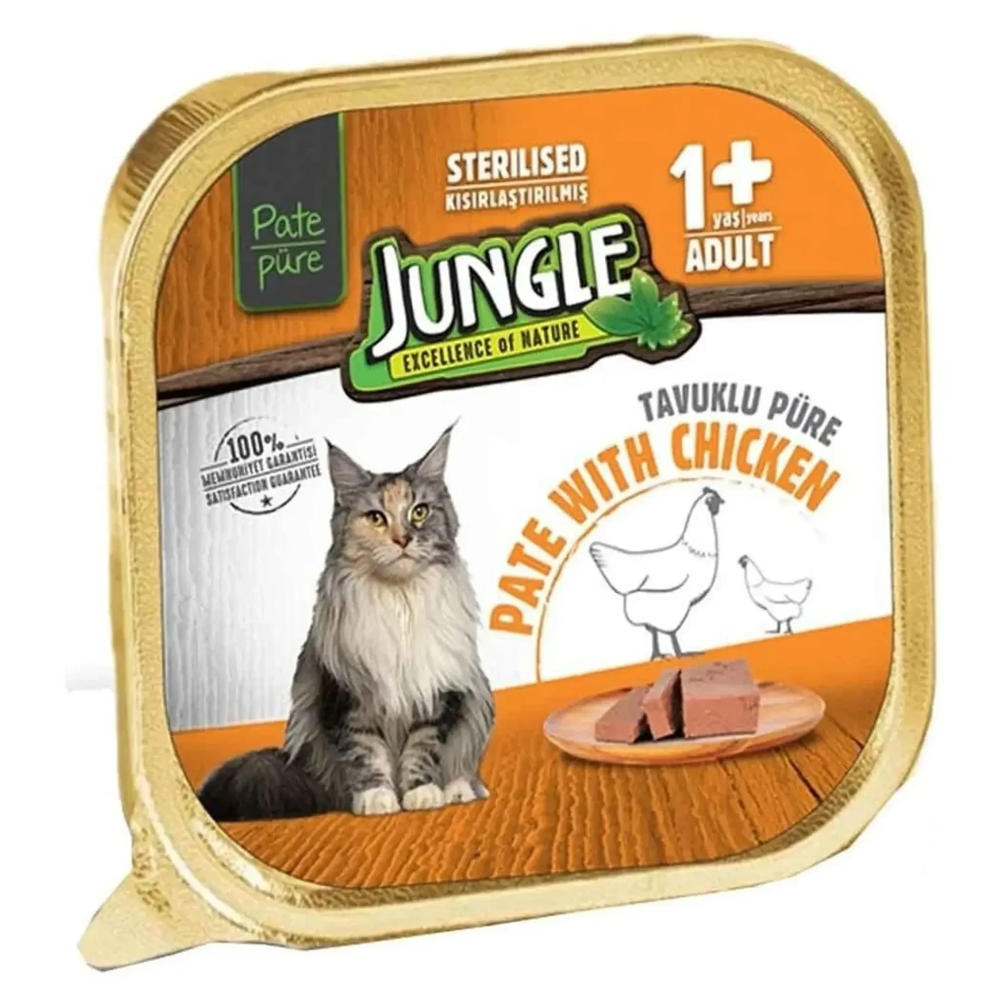 Jungle Jungle Tavuklu Kısırlaştırılmış Ezme Yetişkin Kedi Konservesi 100 G