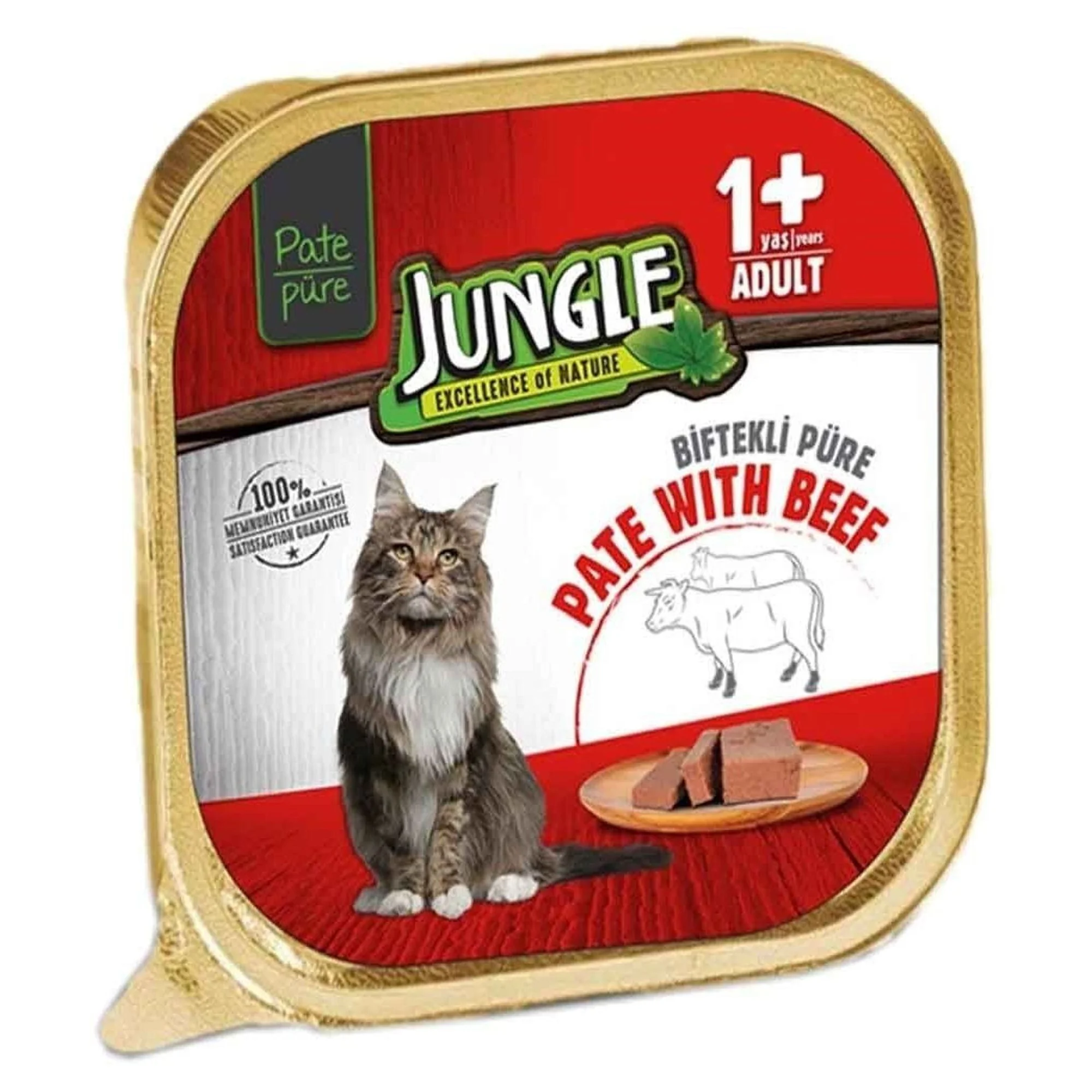 Jungle Dana Etli Ezme Yetişkin Kedi Konservesi 100 G