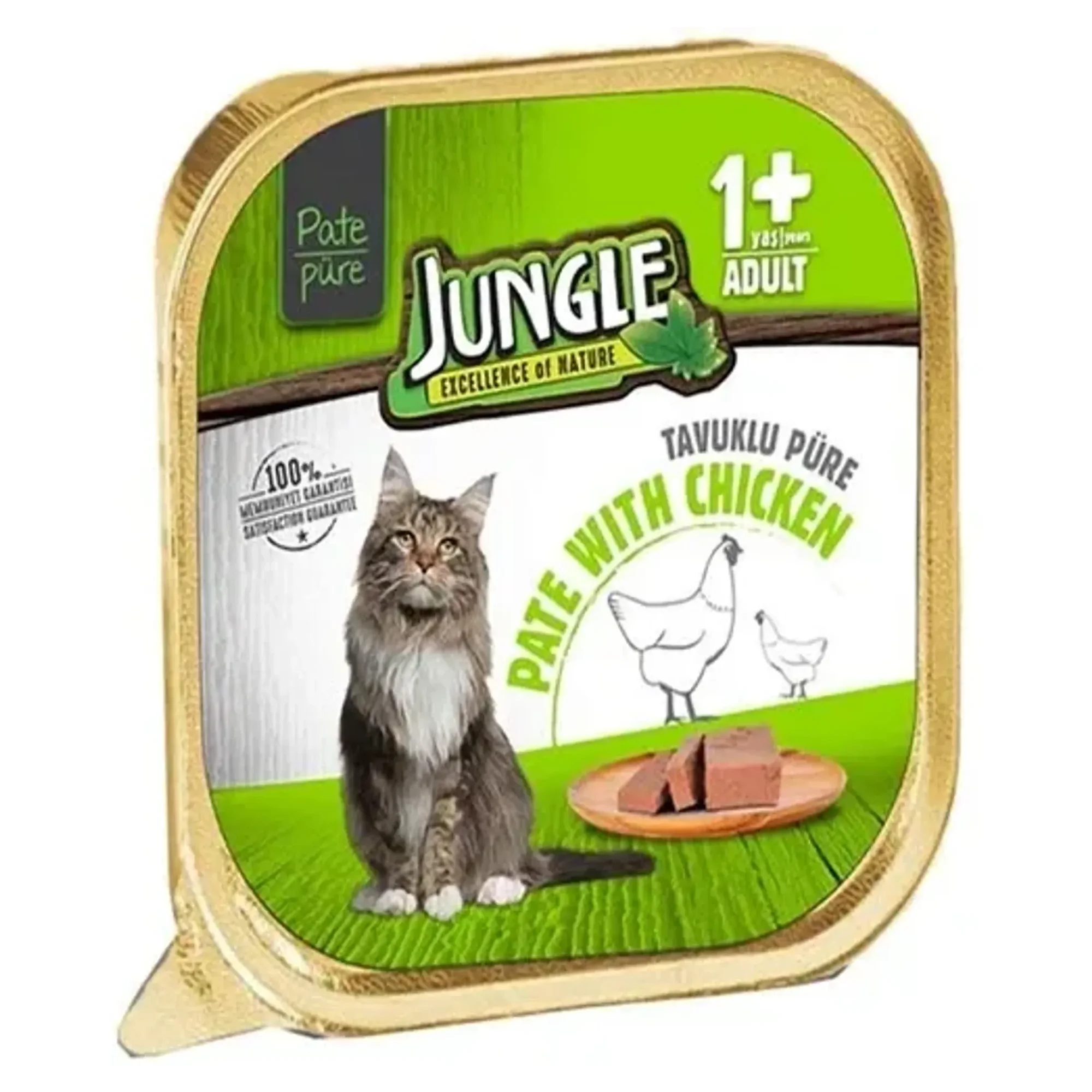 Jungle Jungle Tavuklu Ezme Yetişkin Kedi Konservesi 100 G