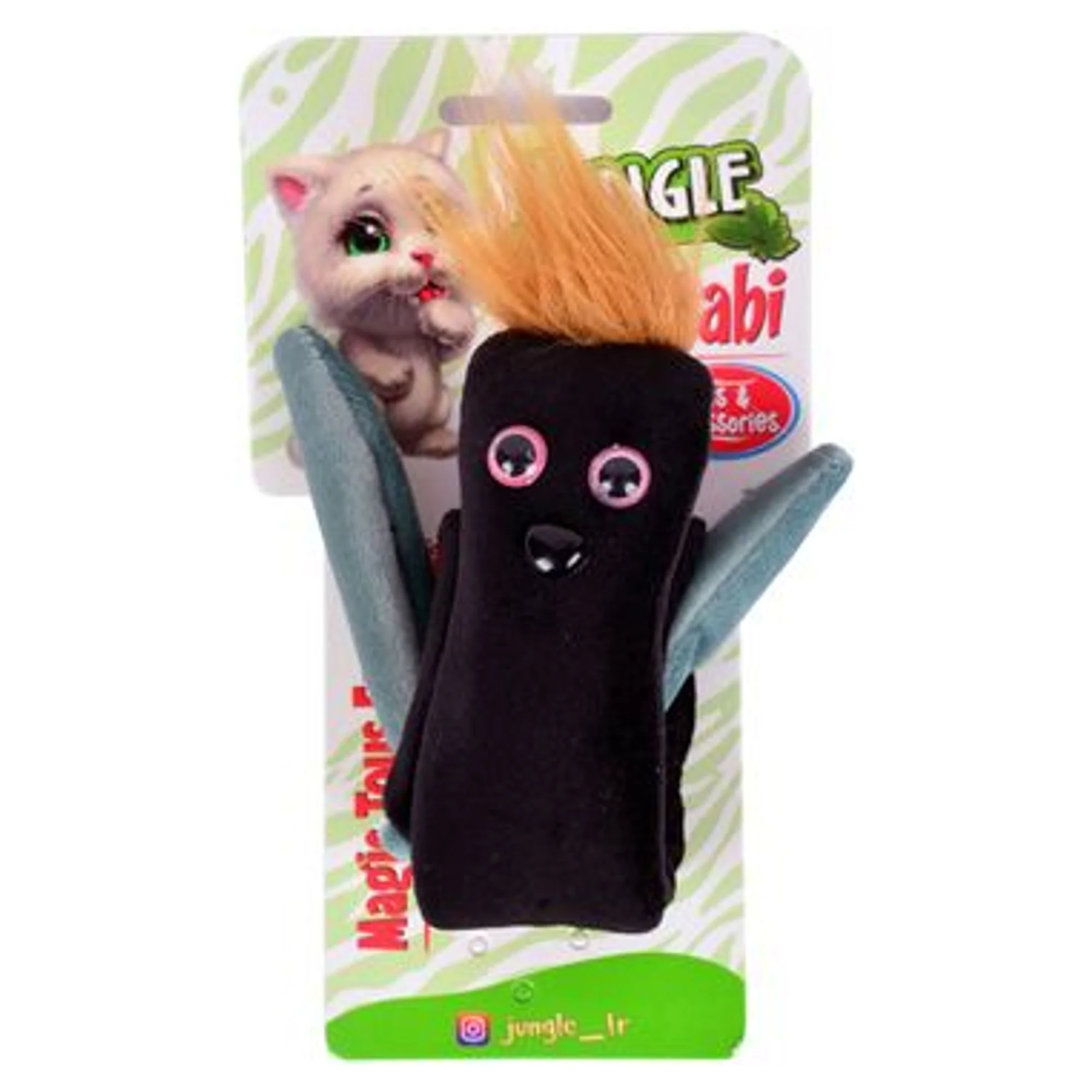 Jungle Matatabi Cats Sticky Peluş Kedi Oyuncağı