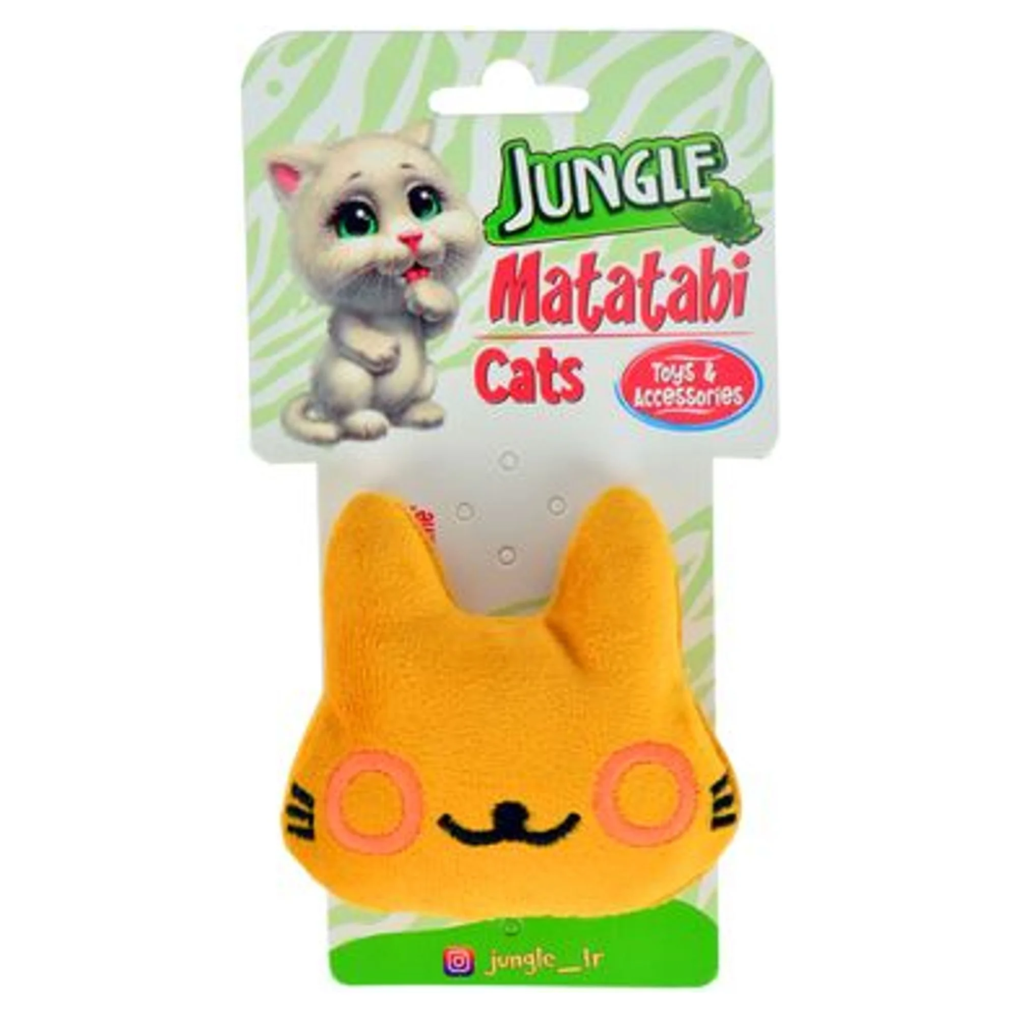 Jungle Matatabi Kitty Peluş Kedi Oyuncağı