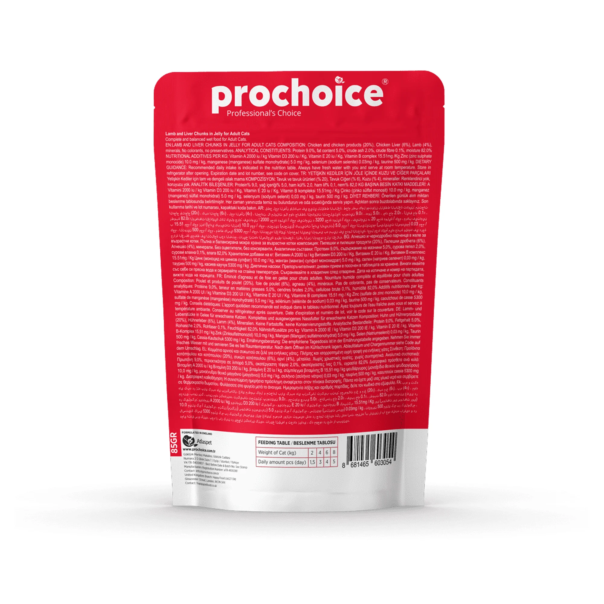 ProChoice ProChoice Jöle İçinde Kuzulu ve Ciğerli Tahılsız Yaş Yetişkin Kedi Maması 85G — Normal, 90 g — Görsel 2