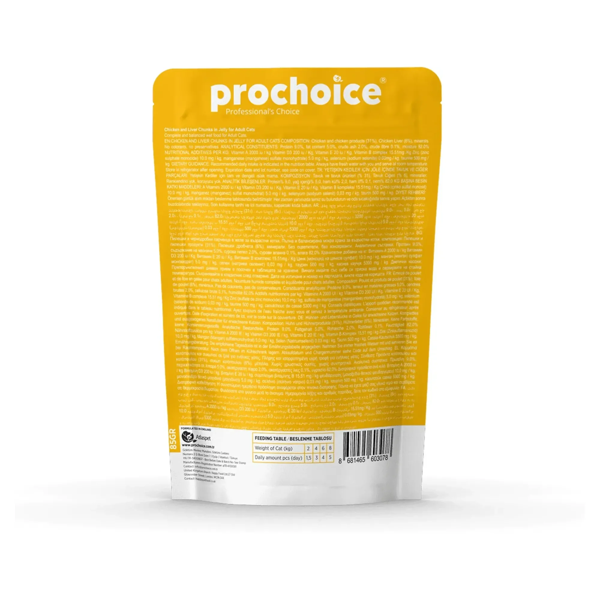 ProChoice ProChoice Jöle İçinde Tahılsız Tavuklu ve Ciğerli Yaş Yetişkin Kedi Maması 85G — Normal, 90 g — Görsel 2