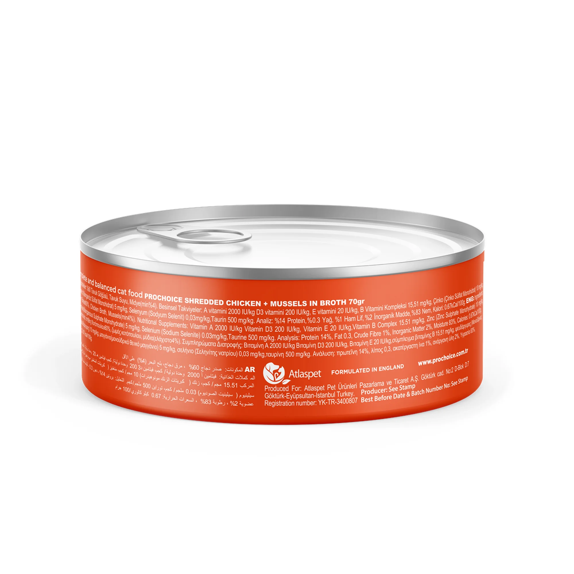 ProChoice ProChoice Deluxe Chicken&Mussels in Broth Sos İçinde Tahılsız Tavuklu ve Midyeli Yetişkin Kedi Konservesi 70G — Normal, 80 g — Görsel 2