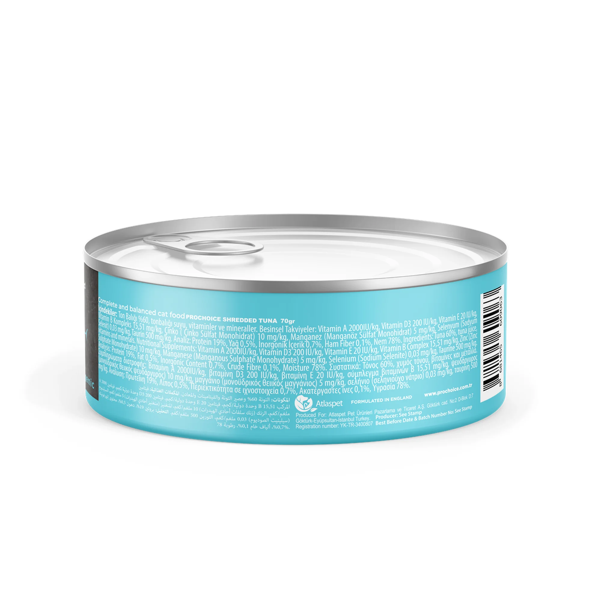 ProChoice ProChoice Deluxe Tuna in Broth Sos İçinde Ton Balıklı Tahılsız Yetişkin Kedi Konservesi 70G — Normal, 80 g — Görsel 2