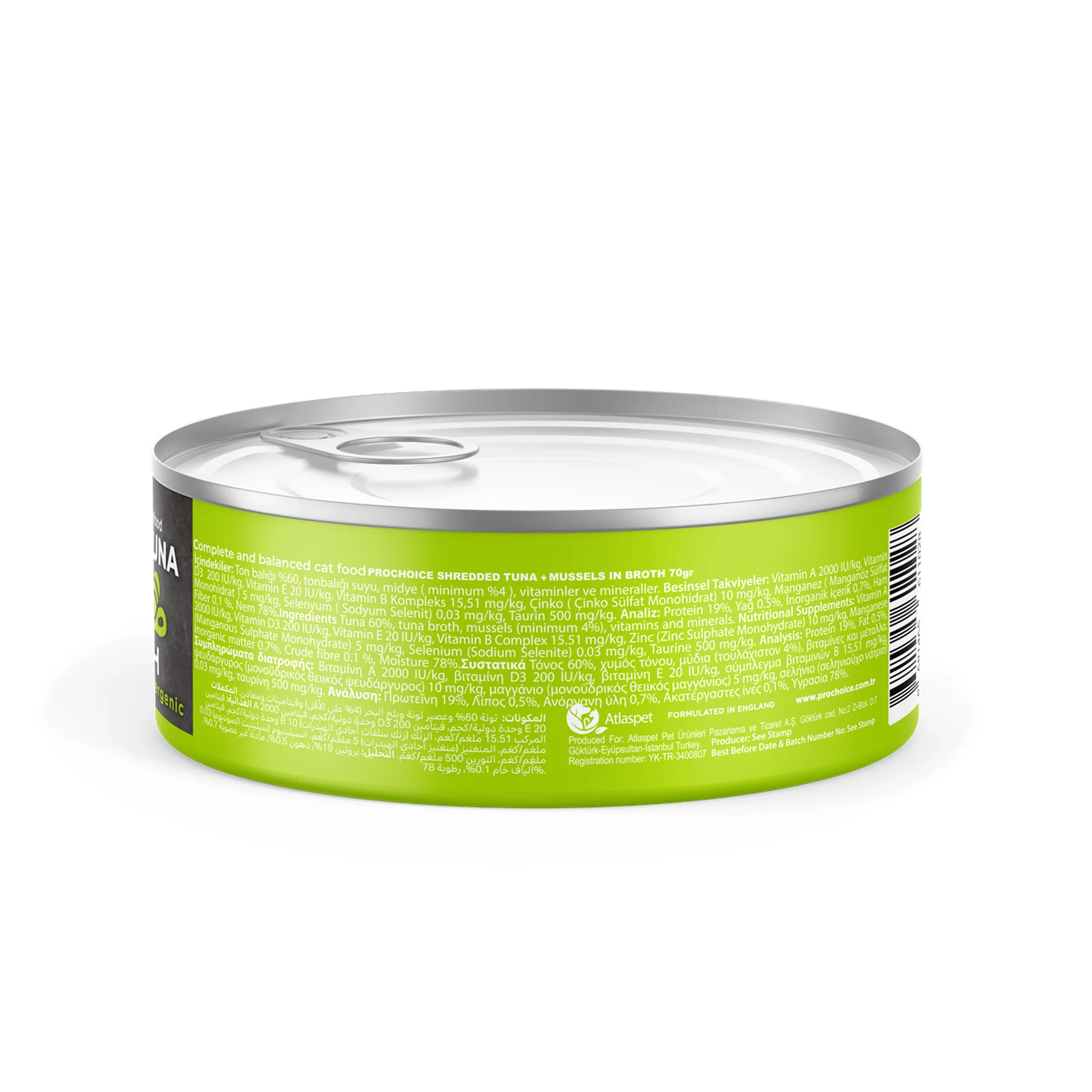 ProChoice ProChoice Deluxe Tuna&Mussel in Broth Sos İçinde Ton Balıklı ve Midyeli Tahılsız Yetişkin Kedi Konservesi 70G — Normal, 90 g — Görsel 2