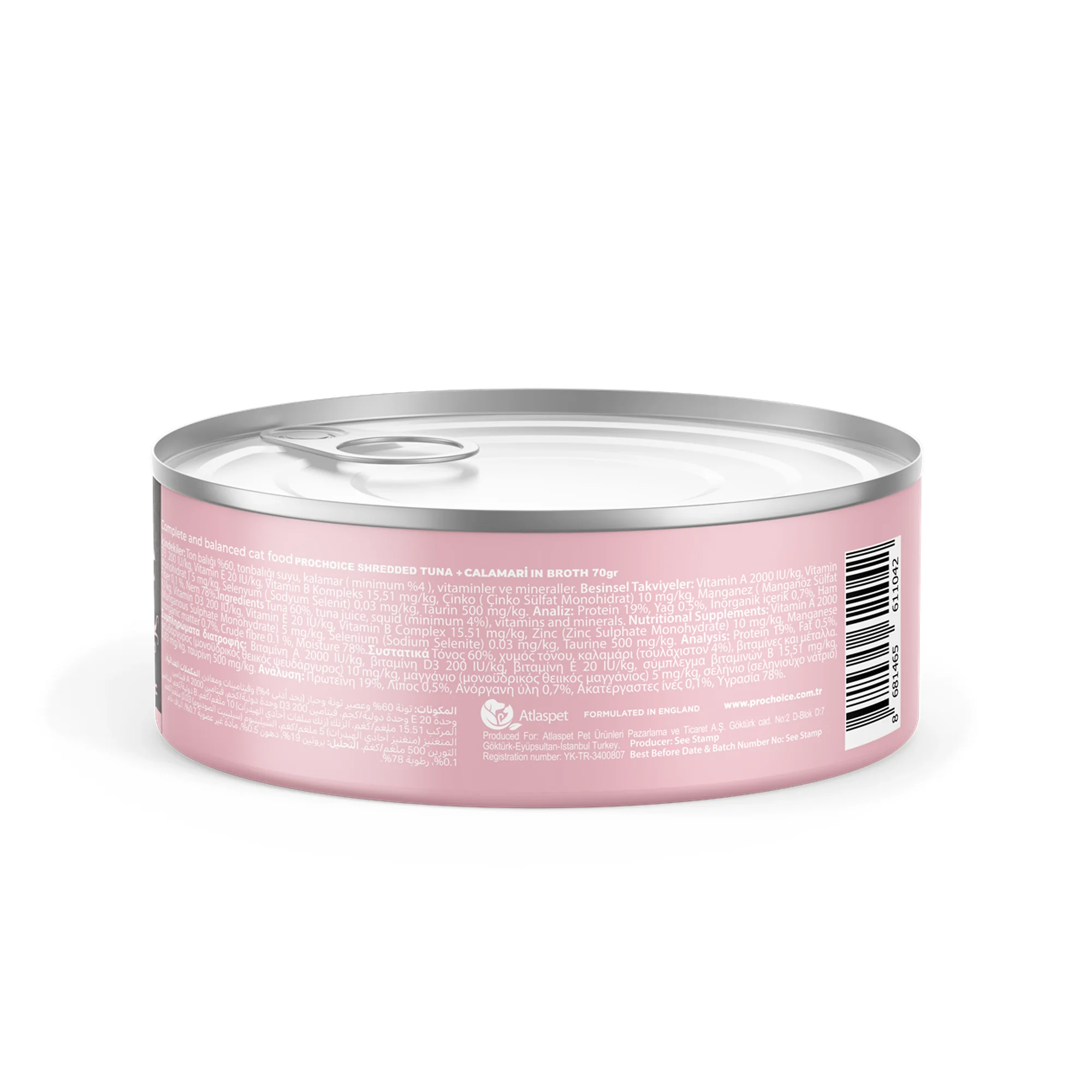 ProChoice ProChoice Deluxe Tuna&Calamar in Broth Sos  İçinde Ton Balıklı ve Kalamarlı  Tahılsız Yetişkin Kedi Konservesi 70G — Normal, 80 g — Görsel 2