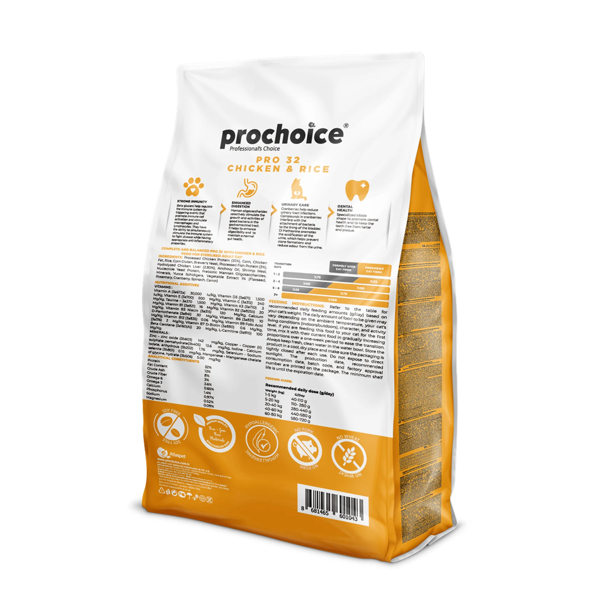 ProChoice ProChoice  Pro32 Hipoalerjenik Düşük Tahıllı Pirinçli ve Tavuklu Kısırlaştırılmış Yetişkin Kedi Maması 2 KG — 2 kg — Görsel 2