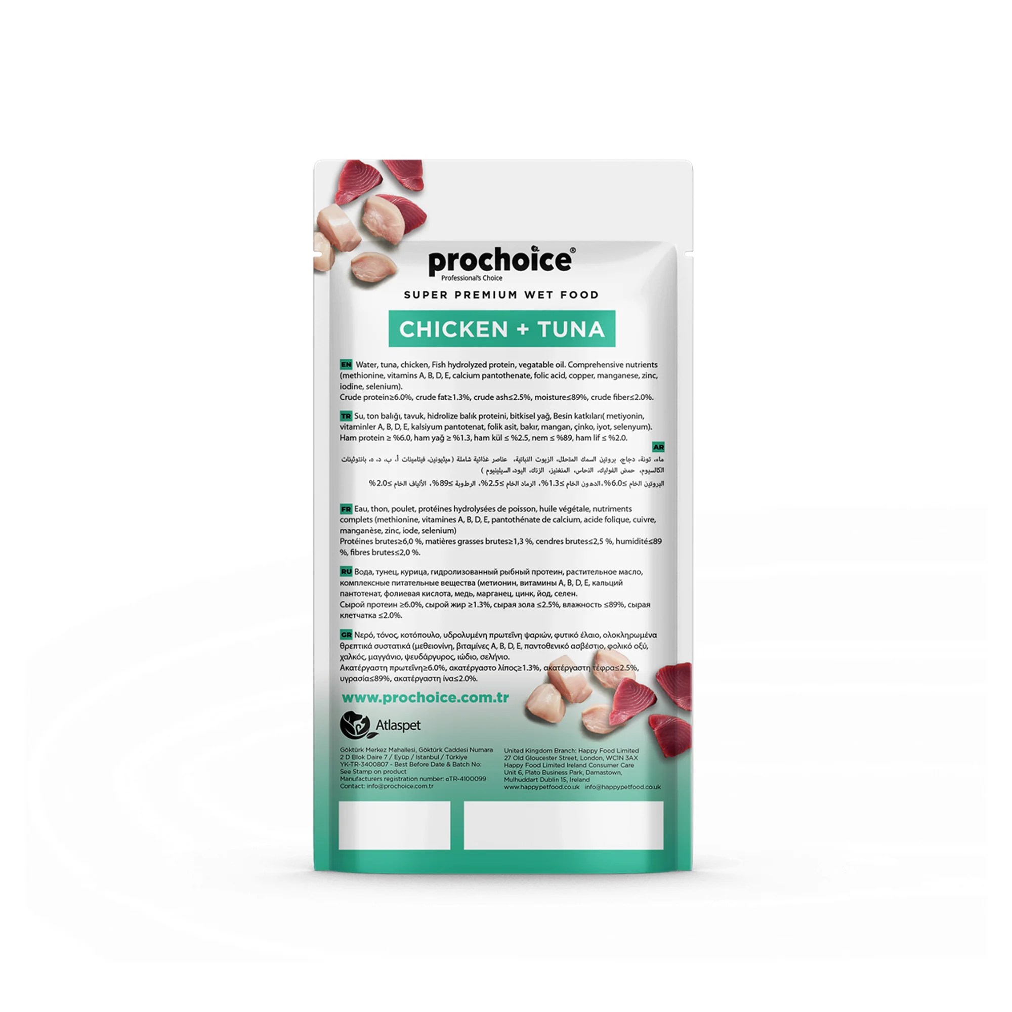 ProChoice ProChoice Creamy Tavuk ve Ton Balıklı Kedi Ödül Kreması 4x15 G — 90 g — Görsel 2