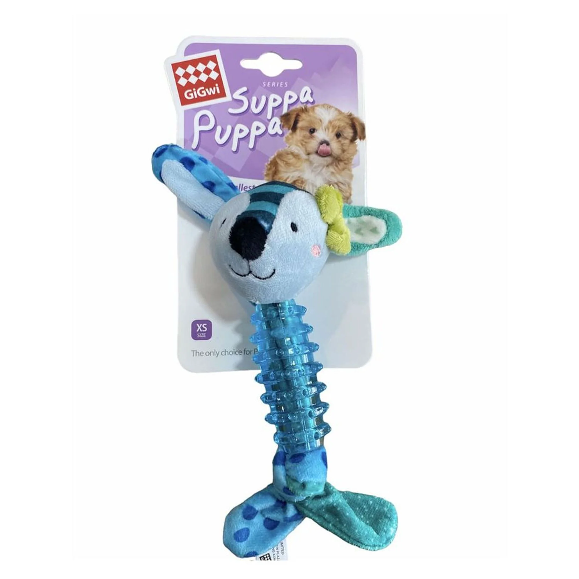 Gigwi Gigwi Suppa Puppa Köpek Diş Kaşıma Oyuncağı