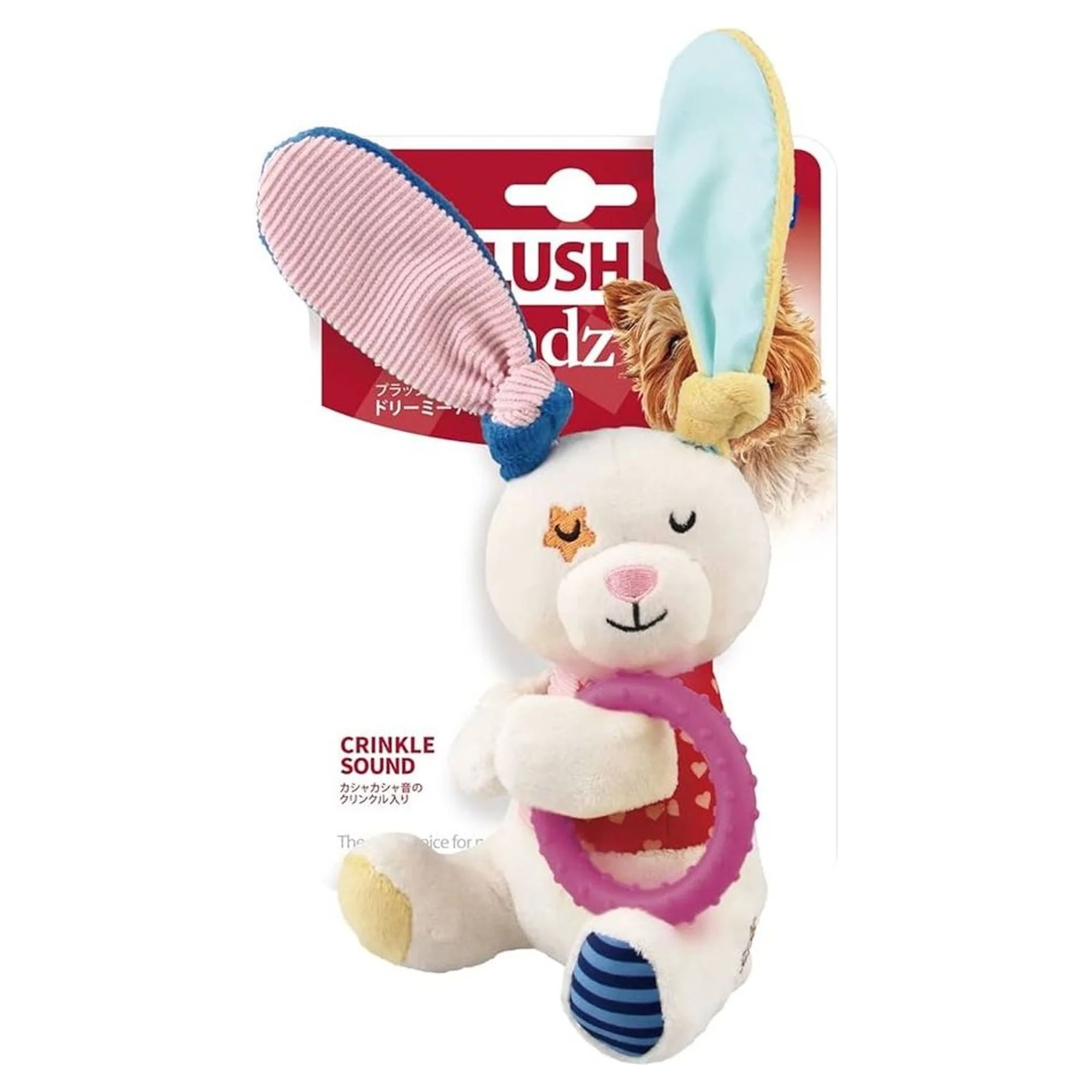 Gigwi Gigwi Plush Friendz Sesli Tavşan Peluş Çiğneme Halkalı Köpek Oyuncağı