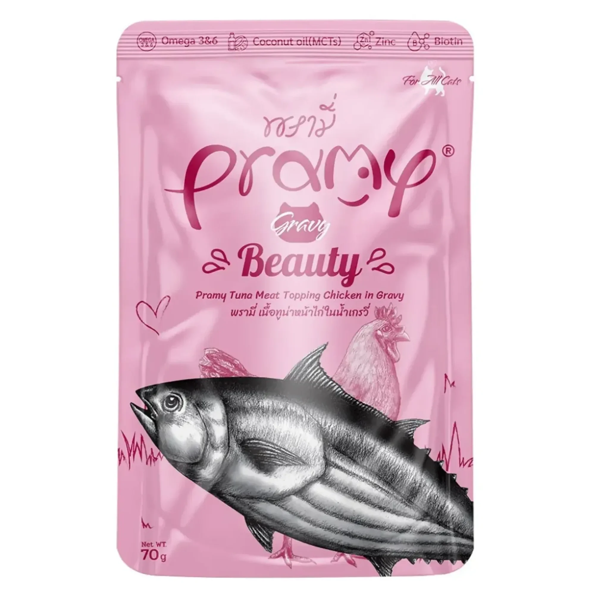 Pramy Pramy Sos İçinde Ton Balıklı ve Tavuklu Yetişkin Kedi Maması 70 G