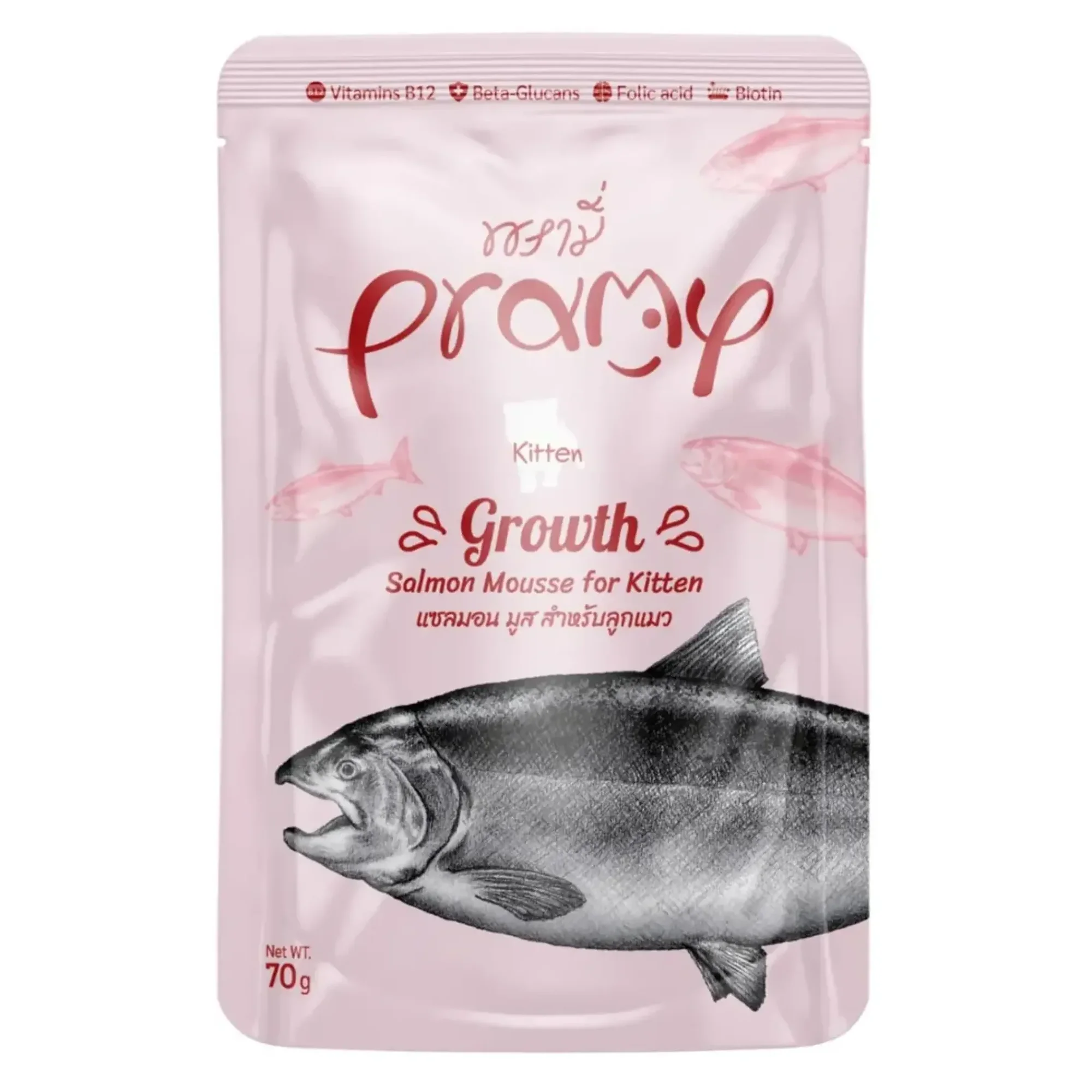 Pramy Yavru Kediler İçin Somonlu Mousse 70 G