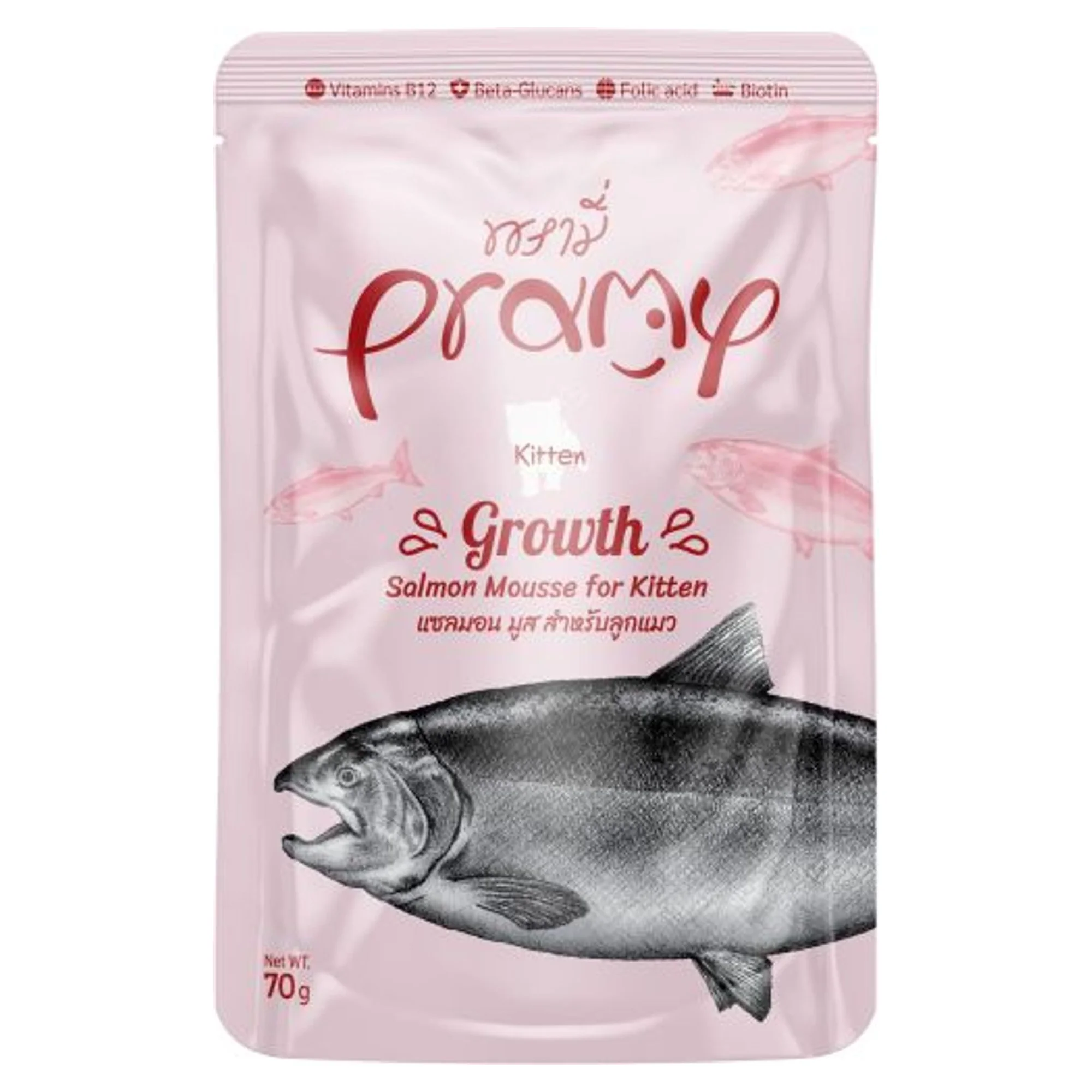 Reflex Plus Pramy Somonlu Yavru Kedi Yaş Mama 70 G
