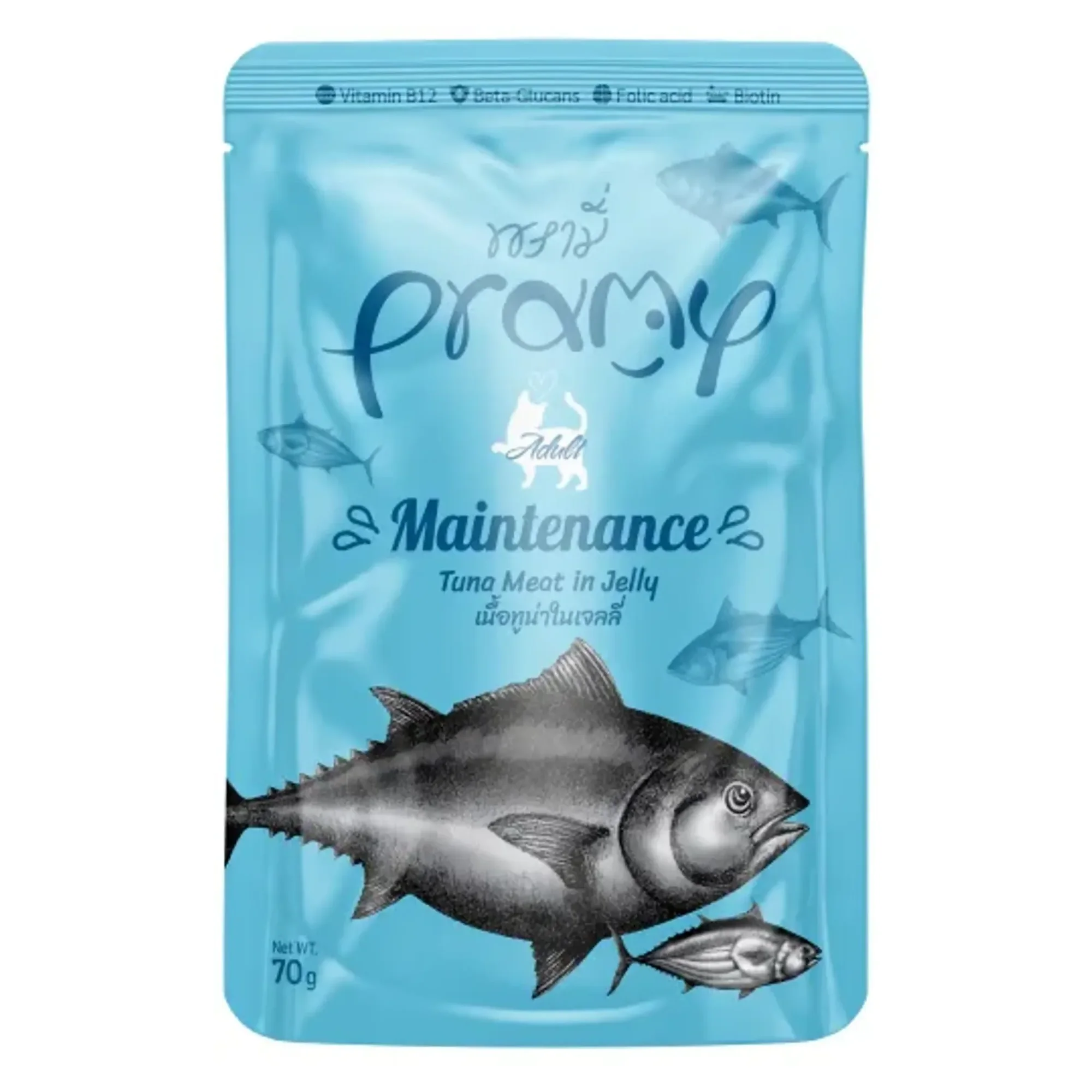 Reflex Plus Pramy Jöle İçinde Ton Balıklı Yetişkin Kedi Yaş Mama 70 G