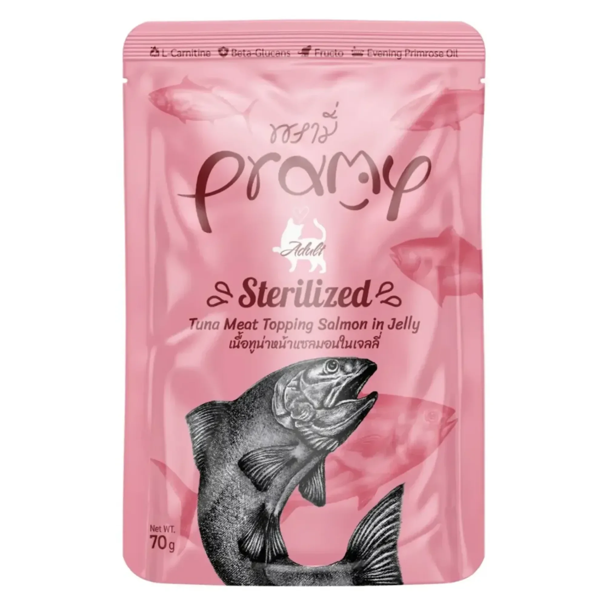 Pramy Jöle İçinde Somonlu ve Ton Balıklı Yetişkin Kedi Maması 70 G