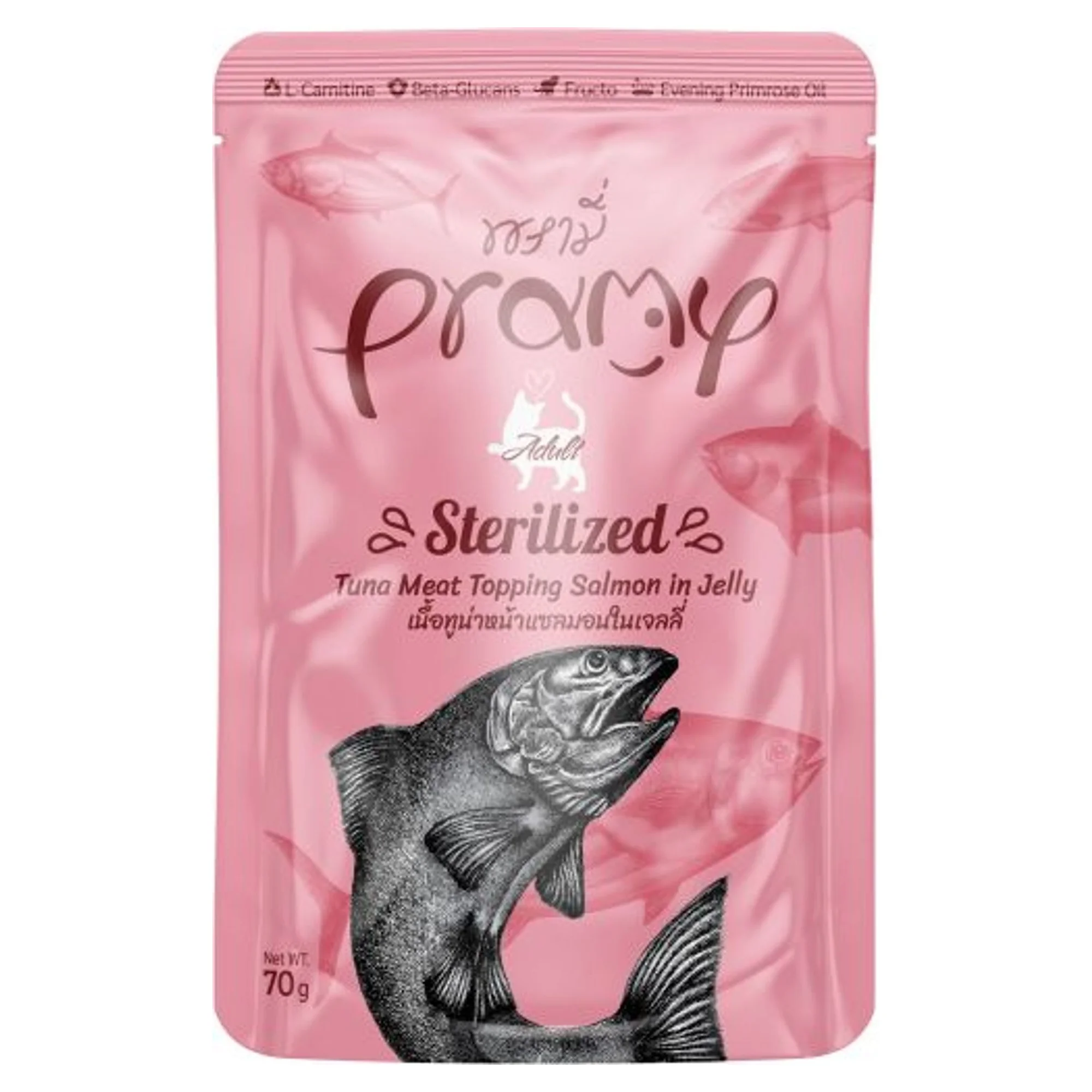 Reflex Plus Pramy Jöle İçinde Somonlu ve Ton Balıklı Yetişkin Kedi Yaş Mama 70 G