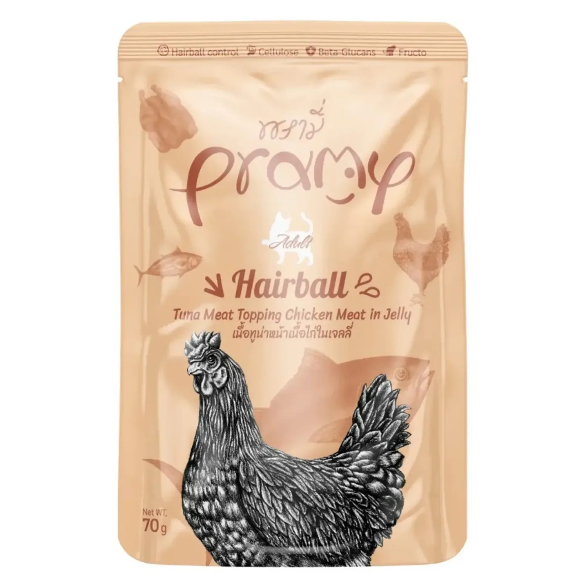 Pramy Pramy Jöle İçinde Ton Balıklı ve Tavuklu Yetişkin Kedi Maması 70 G