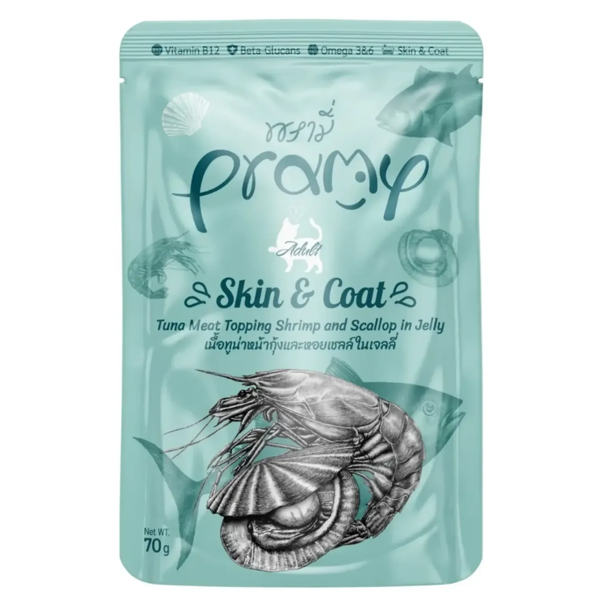 Pramy Jöle İçinde Karidesli Deniz Taraklı ve Ton Balıklı Yetişkin Kedi Maması 70 G