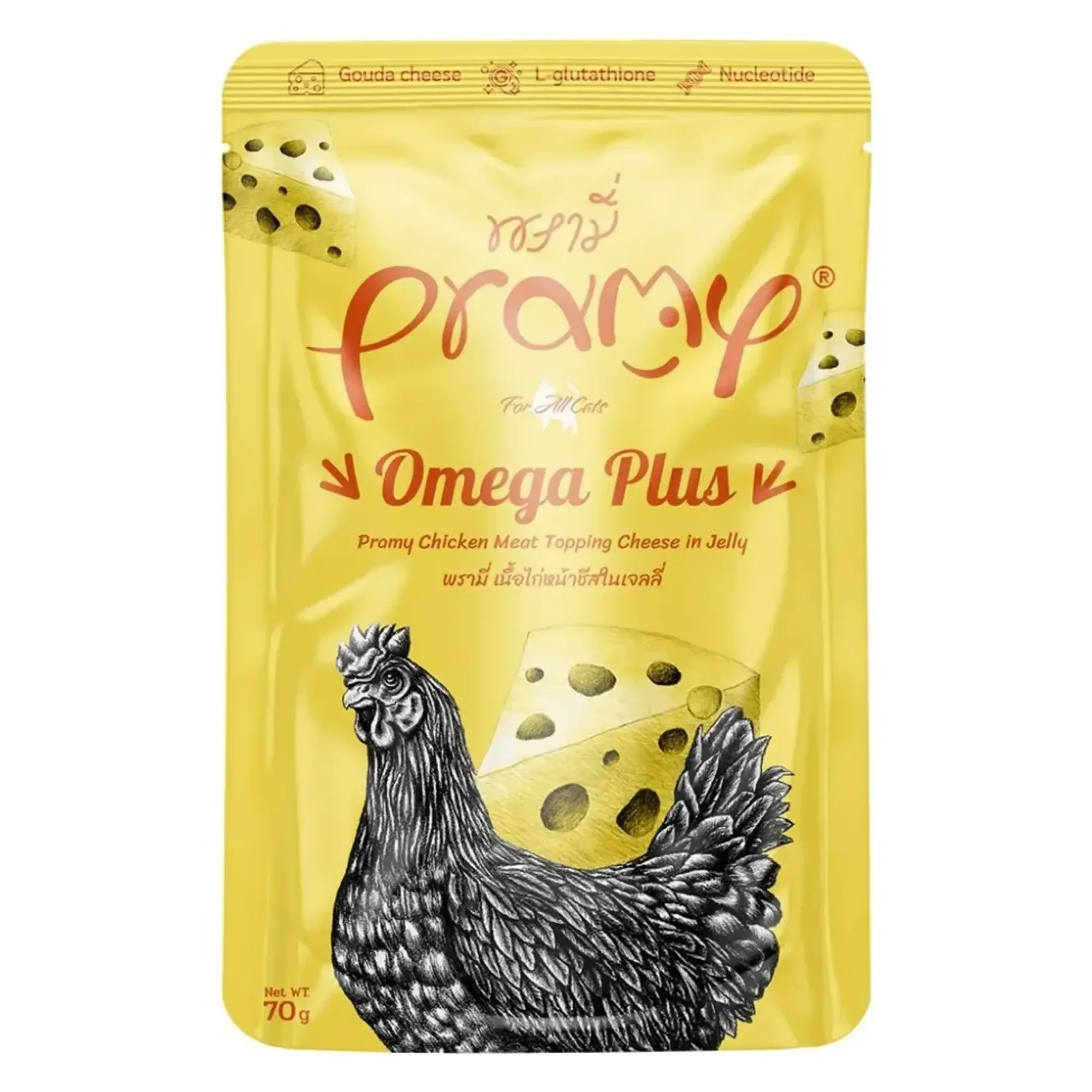 Pramy Jöle İçinde Tavuklu ve Peynirli Yetişkin Kedi Maması 70 G