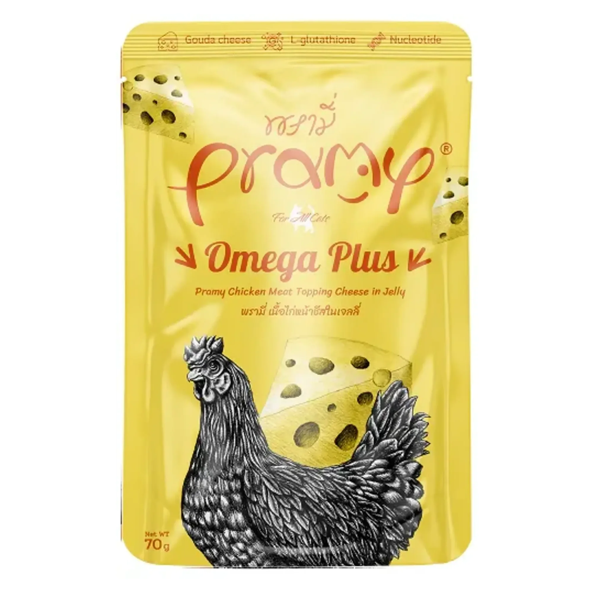 Reflex Plus Pramy Jöle İçinde Tavuklu ve Peynirli Yetişkin Kedi Yaş Mama 70 G