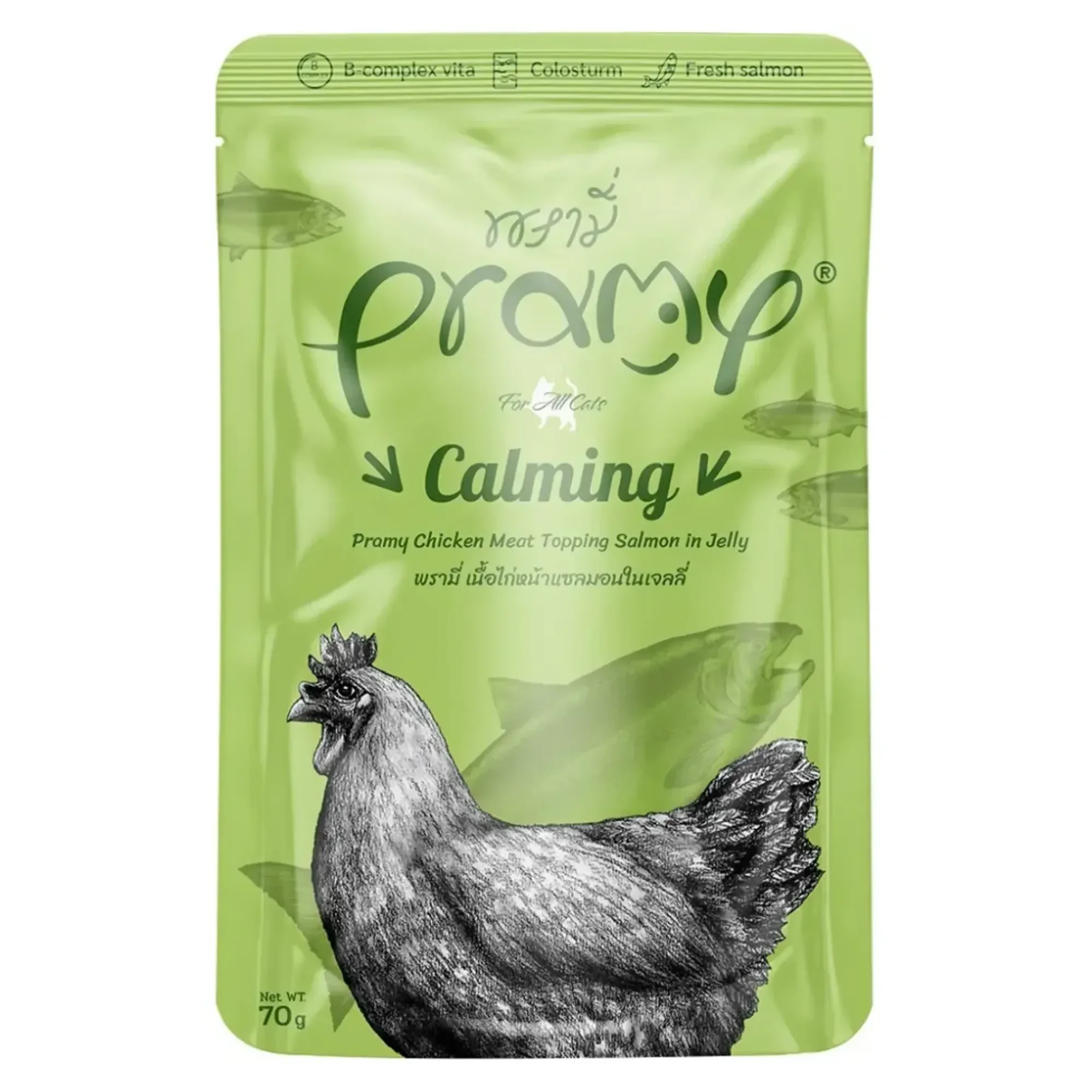 Pramy Pramy Jöle İçinde Somonlu ve Tavuklu Yetişkin Kedi Maması 70 G
