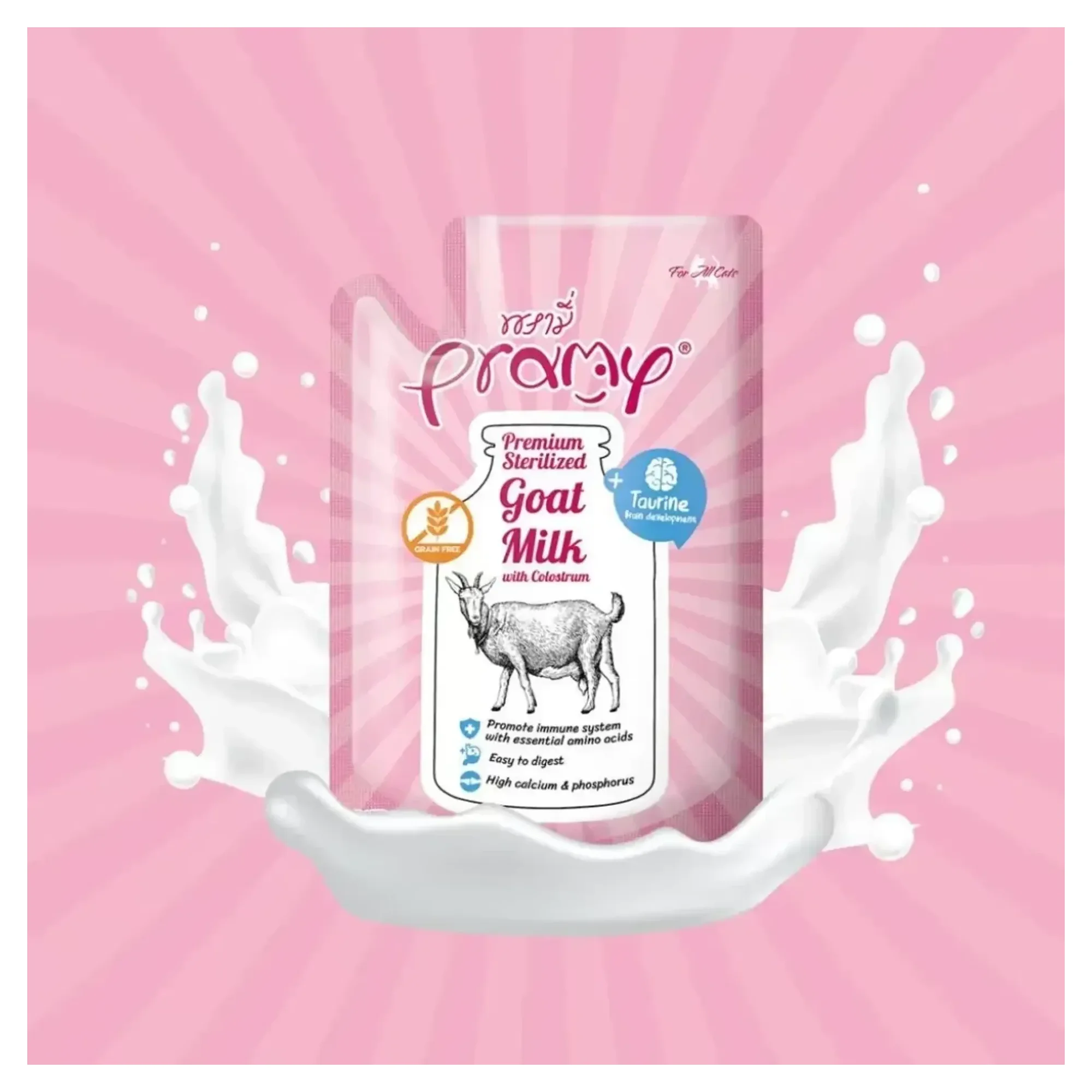 Pramy Yavru Kediler İçin Kolostrum ve Taurinli Sterilize Keçi Sütü 60 G