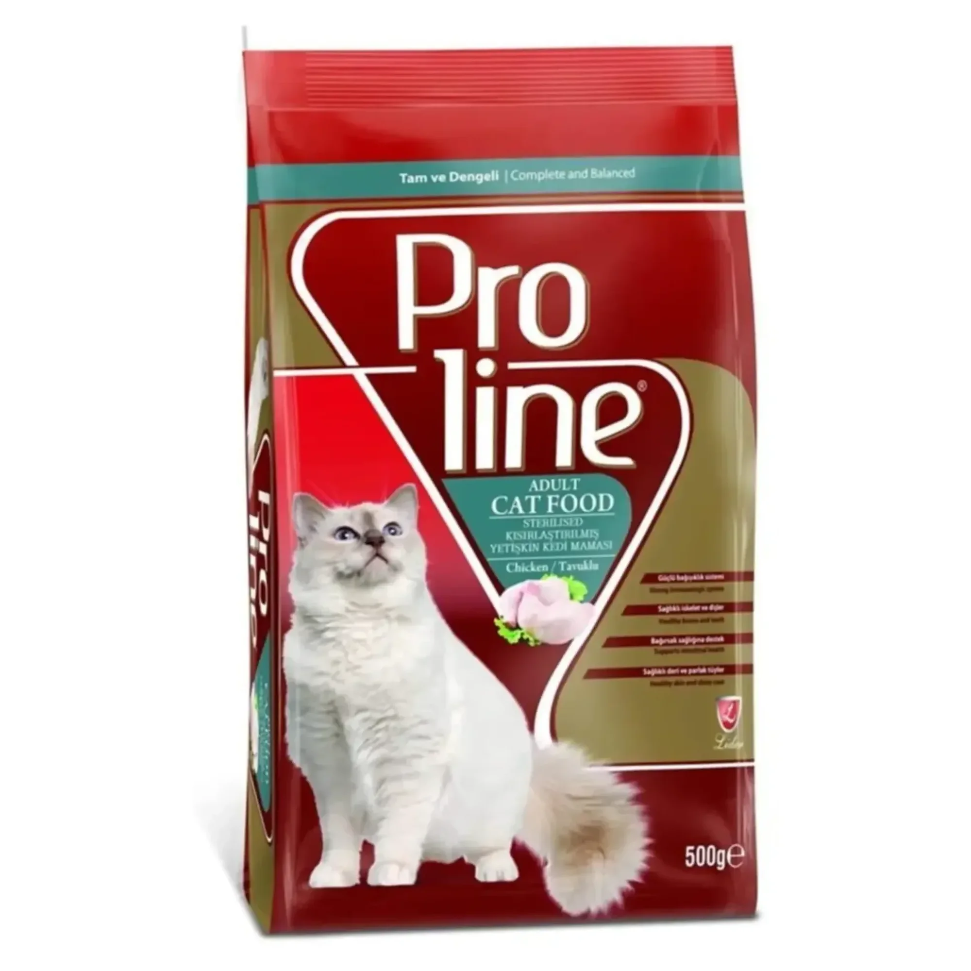 Proline Sterilized Chicken 0.5 Kg