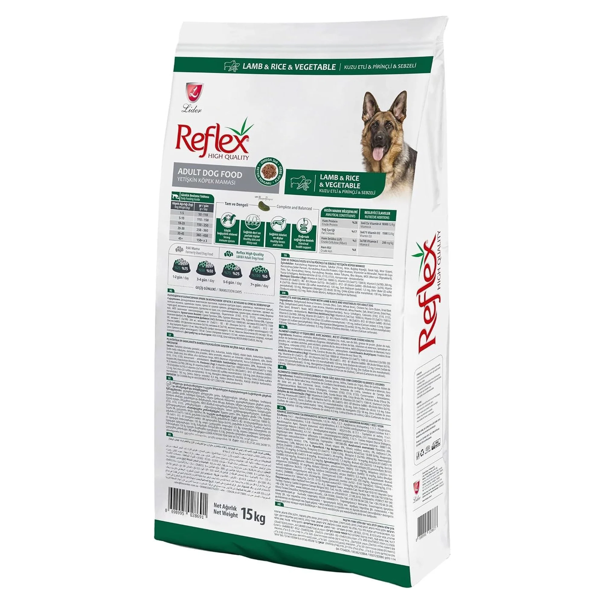 Reflex L&R Sebzeli Yetişkin Köpek Maması 16 KG — Normal — Görsel 2