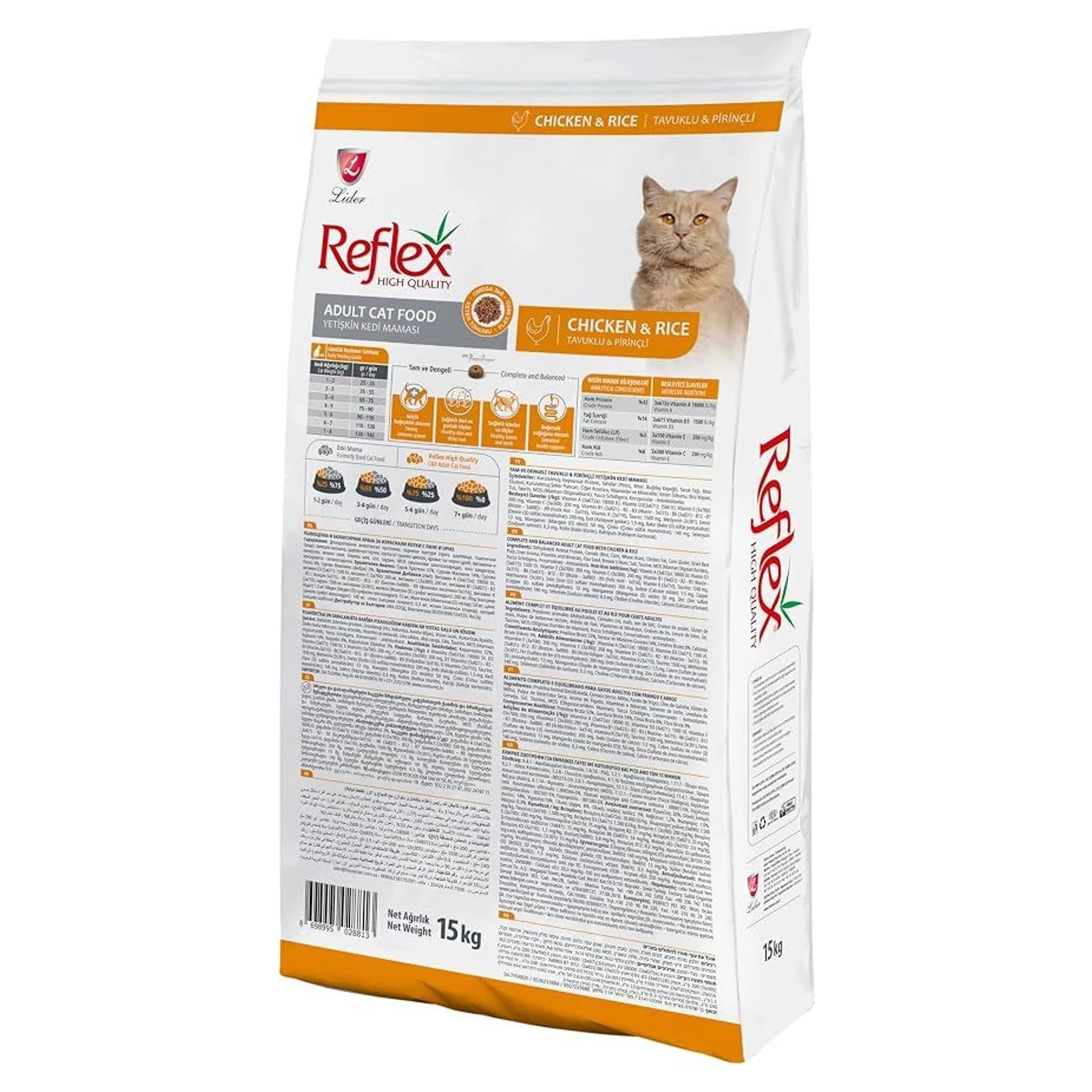Reflex Tavuk & Rice Yetişkin Kedi Mamasi 15 KG — Normal, 15.1 kg — Görsel 3