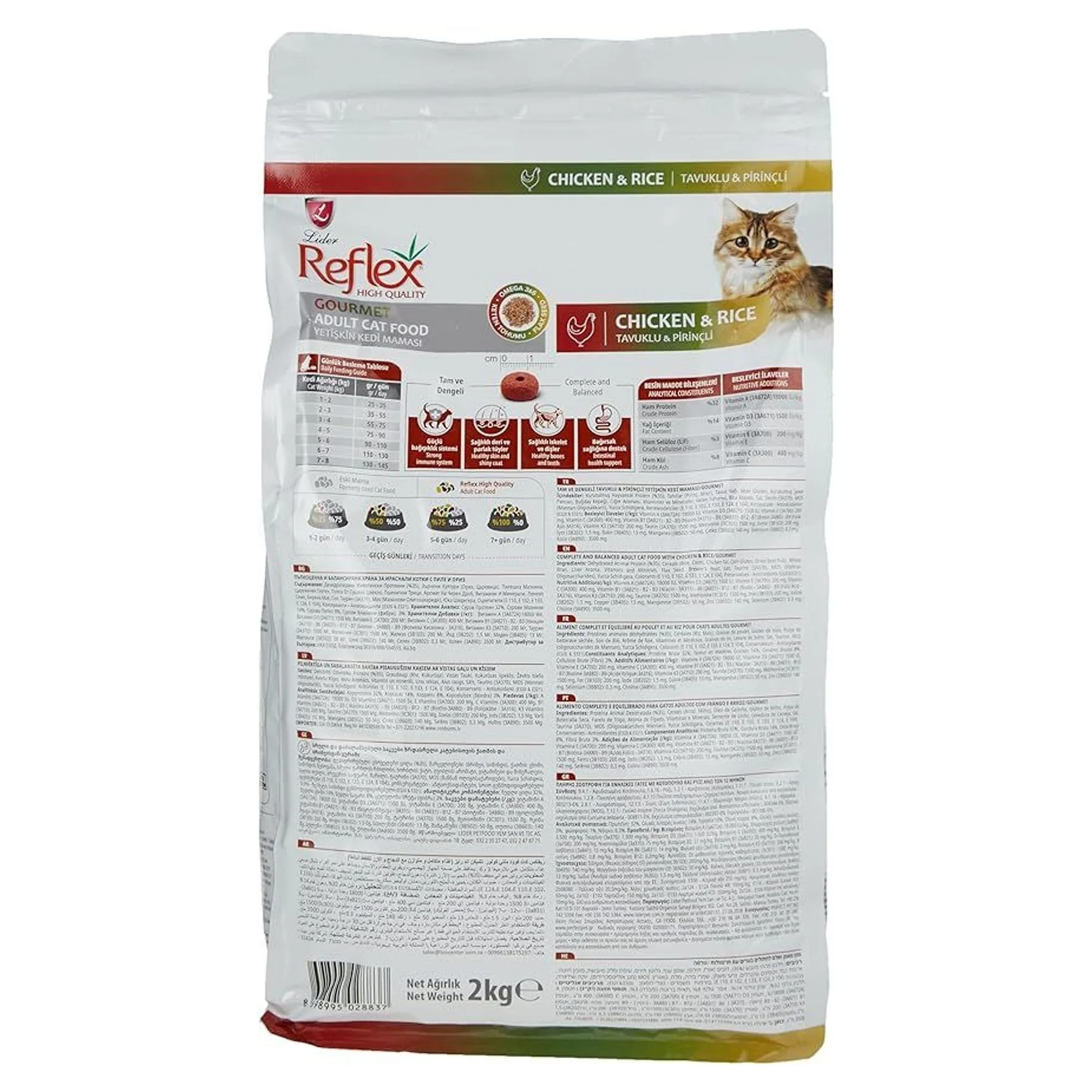Reflex Gourmet Tavuklu ve Pirinçli Yetişkin Kedi Maması 2KG — Normal — Görsel 2