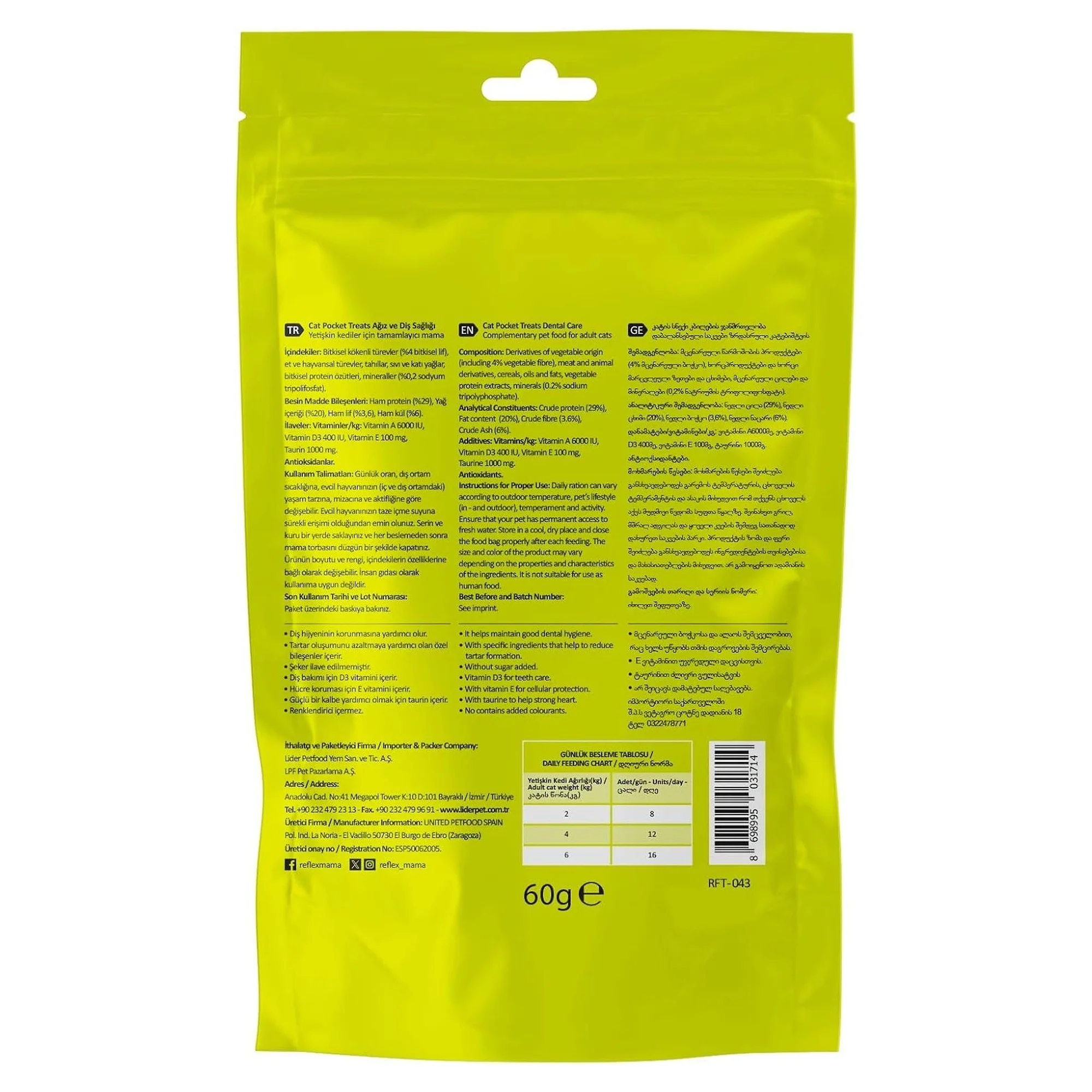 Reflex Pocket Treats Ağız ve Diş Sağlığı Yetişkin Kedi Ödül Maması 60 G — Yarı Yumuşak — Görsel 2