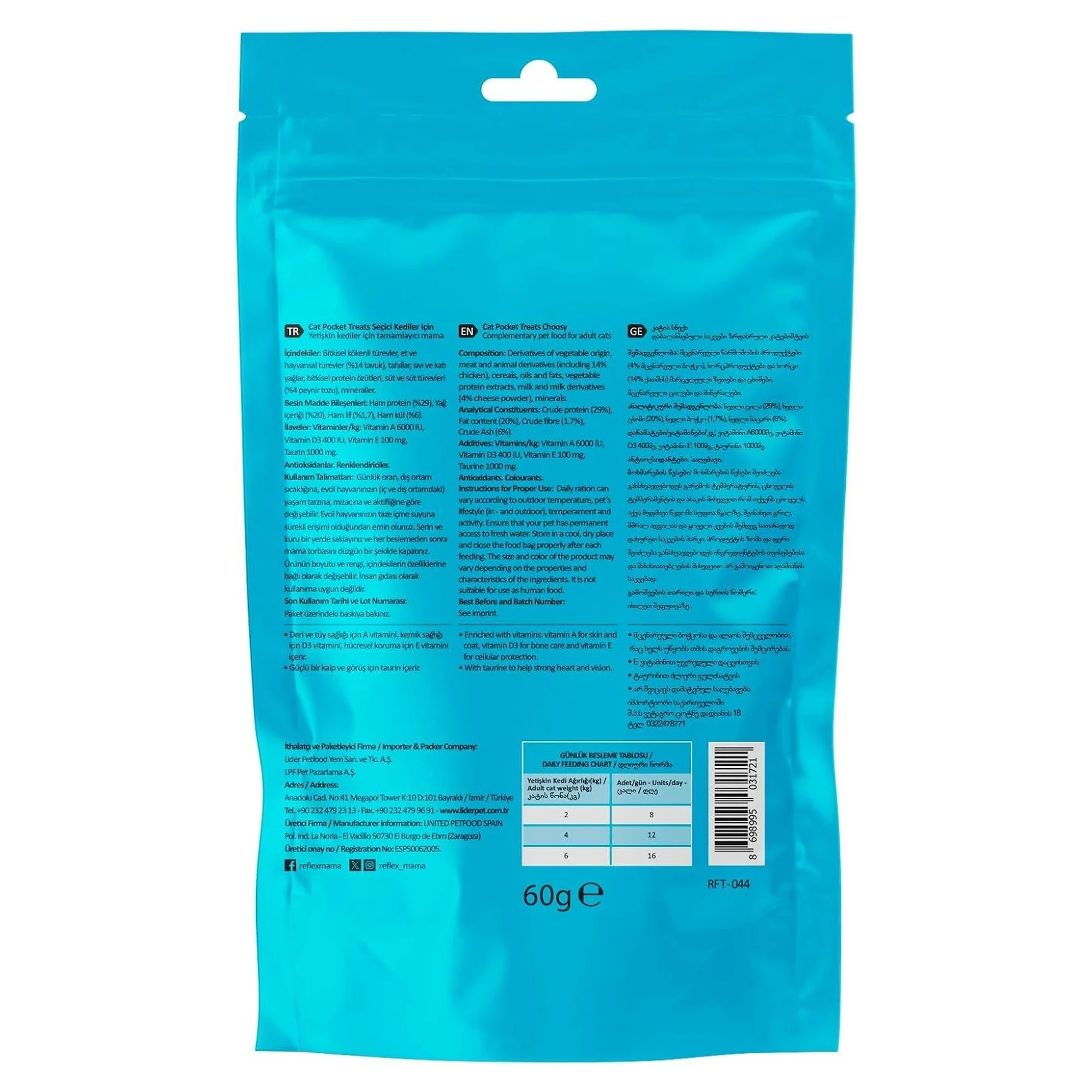 Reflex Pocket Treats Choosy Seçici Kediler Için Tavuklu Kedi Ödülü 60 G — Yarı Yumuşak — Görsel 2