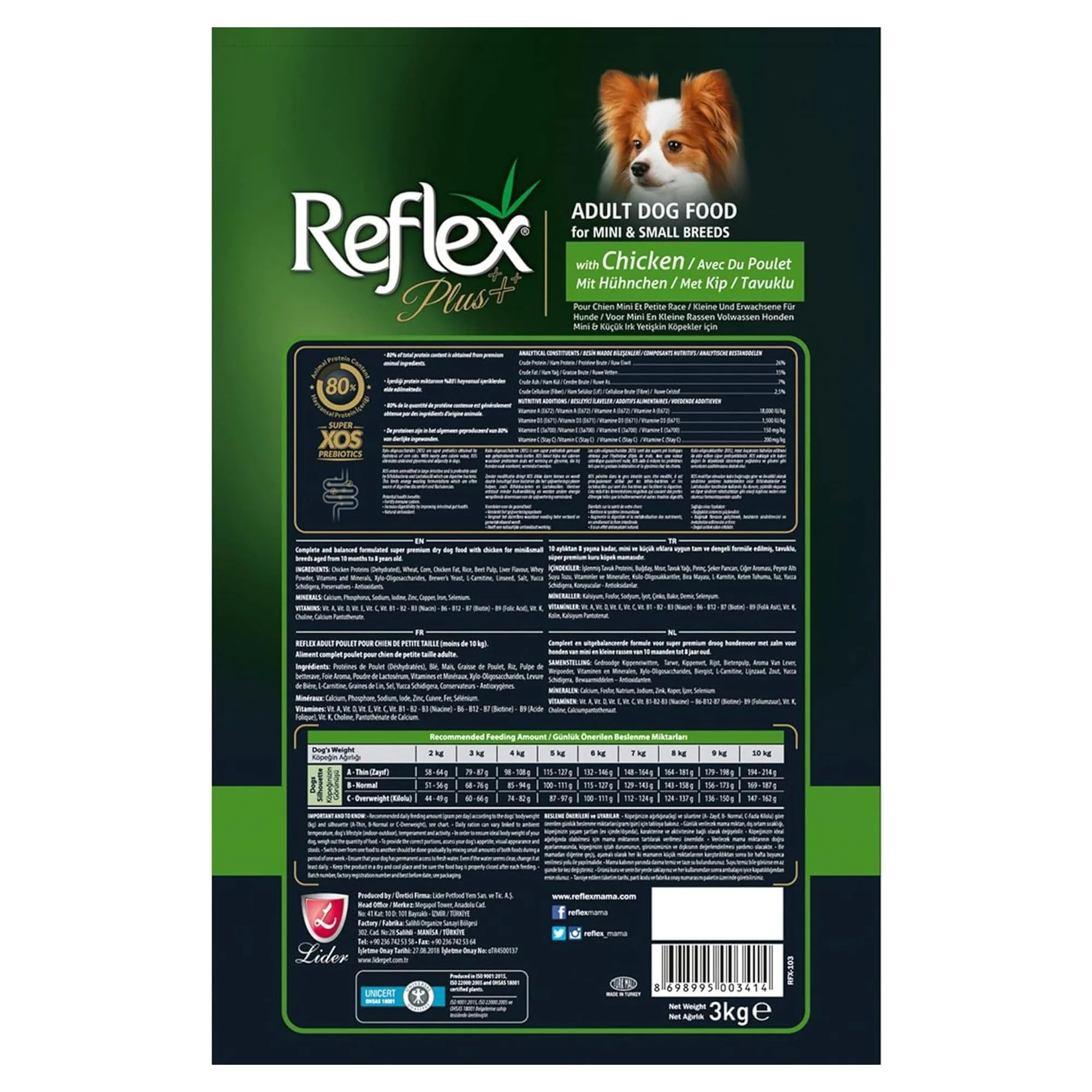 Reflex Plus Tavuklu Mini&Small Yetişkin Köpek Kuru Maması 3 Kg — Normal, 3 kg — Görsel 5
