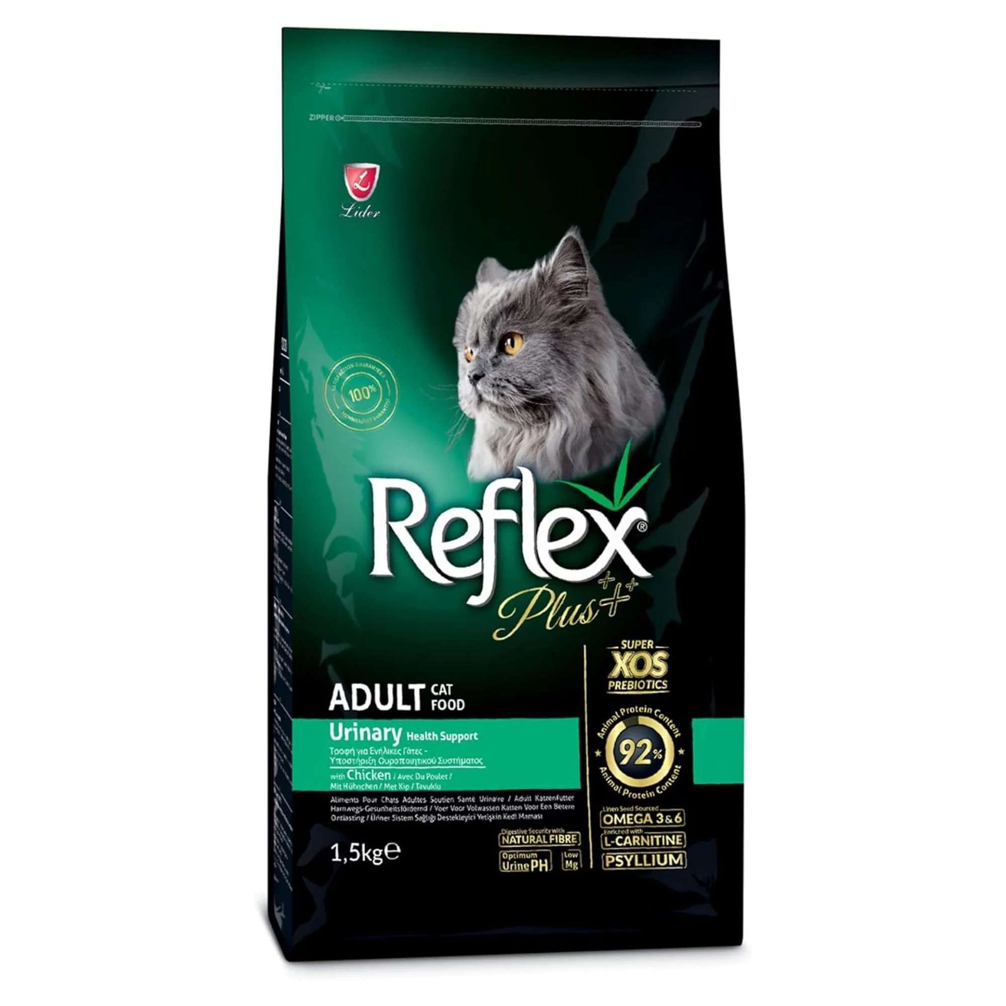 Reflex Plus Urinary Tavuklu Yetişkin Kedi Kuru Maması 1.5 KG