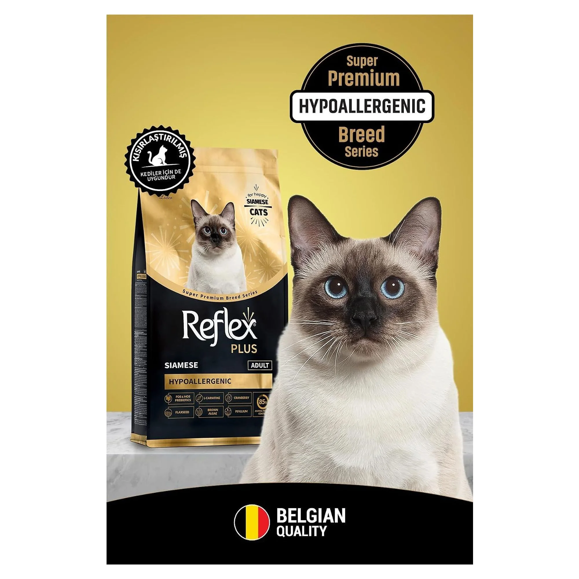 Reflex Plus Hipoalerjenik Siamese Yetişkin Kedi Maması 1.5 KG — Normal, 1.5 kg — Görsel 2