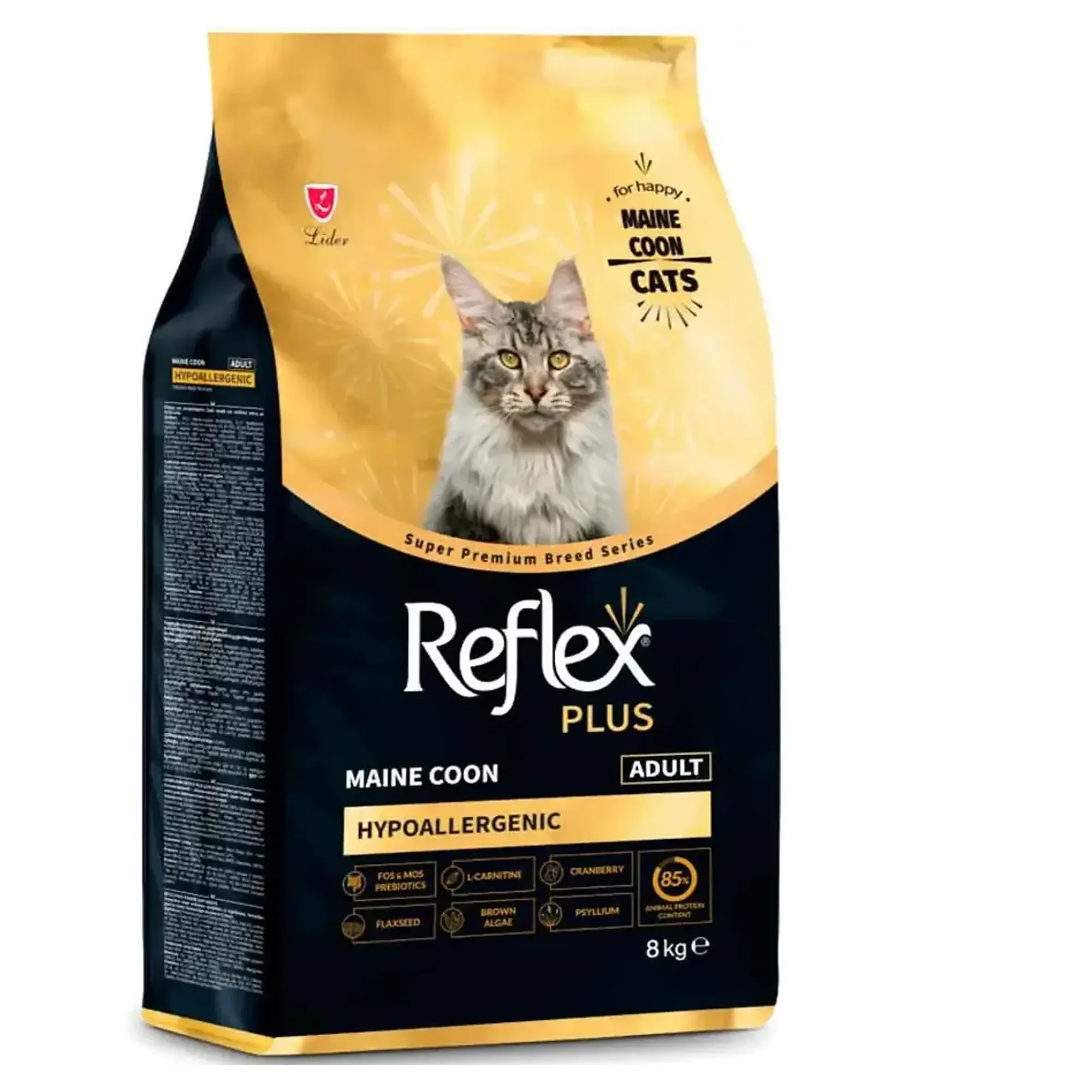 Reflex Plus Hipoalerjenik Maine Coon Kedi Maması 8 KG