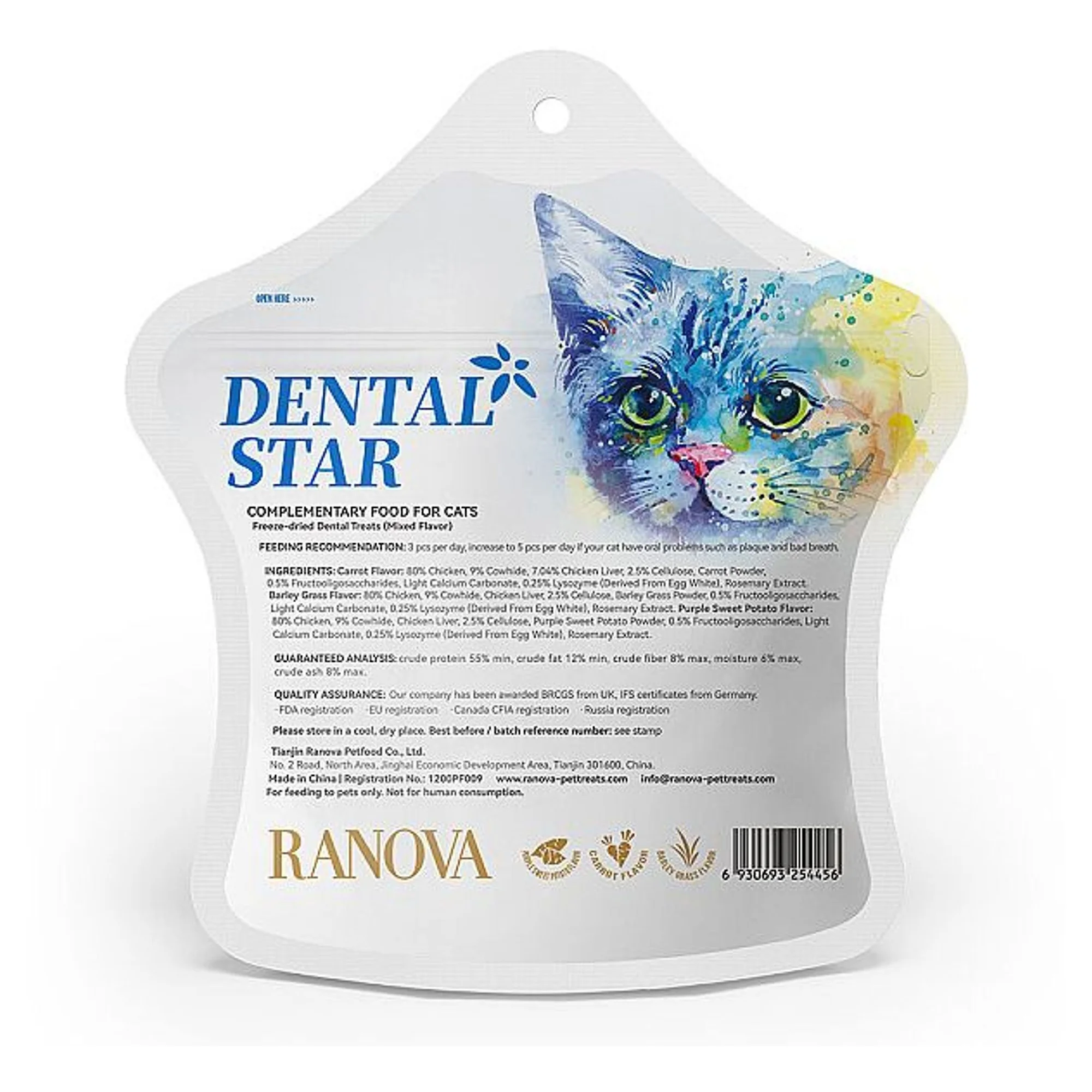 Ranova Dondurularak Kurutulmuş Karışık Dental Kedi Ödül Maması 36 G — Parçalanabilir, 40 g — Görsel 2