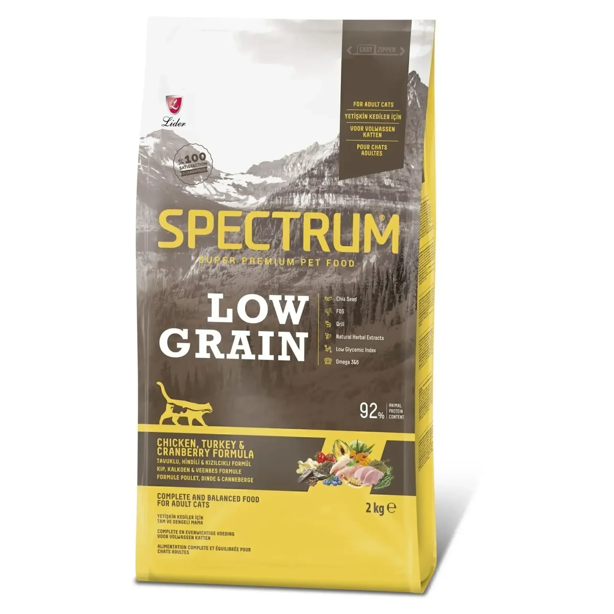 Spectrum Spectrum LG Tavuk&Hindi Yetişkin Kedi 2 KG + 0.6 KG