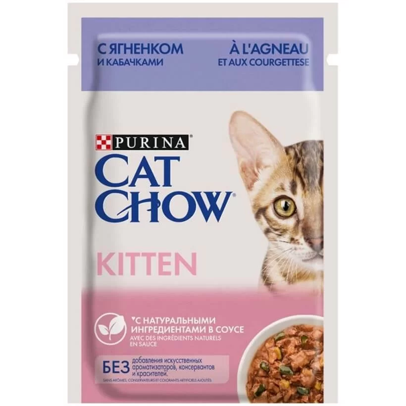 Purina Cat Chow Kitten Yavru Kedi Konservesi 85 G - Ana Görsel
