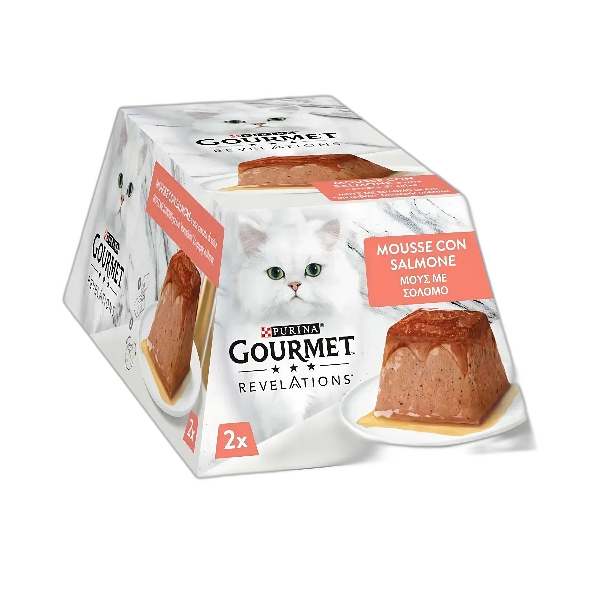 Gourmet Revelations Somonlu Kedi Atıştırmalık Yaş Mama 2x57 G - Ana Görsel