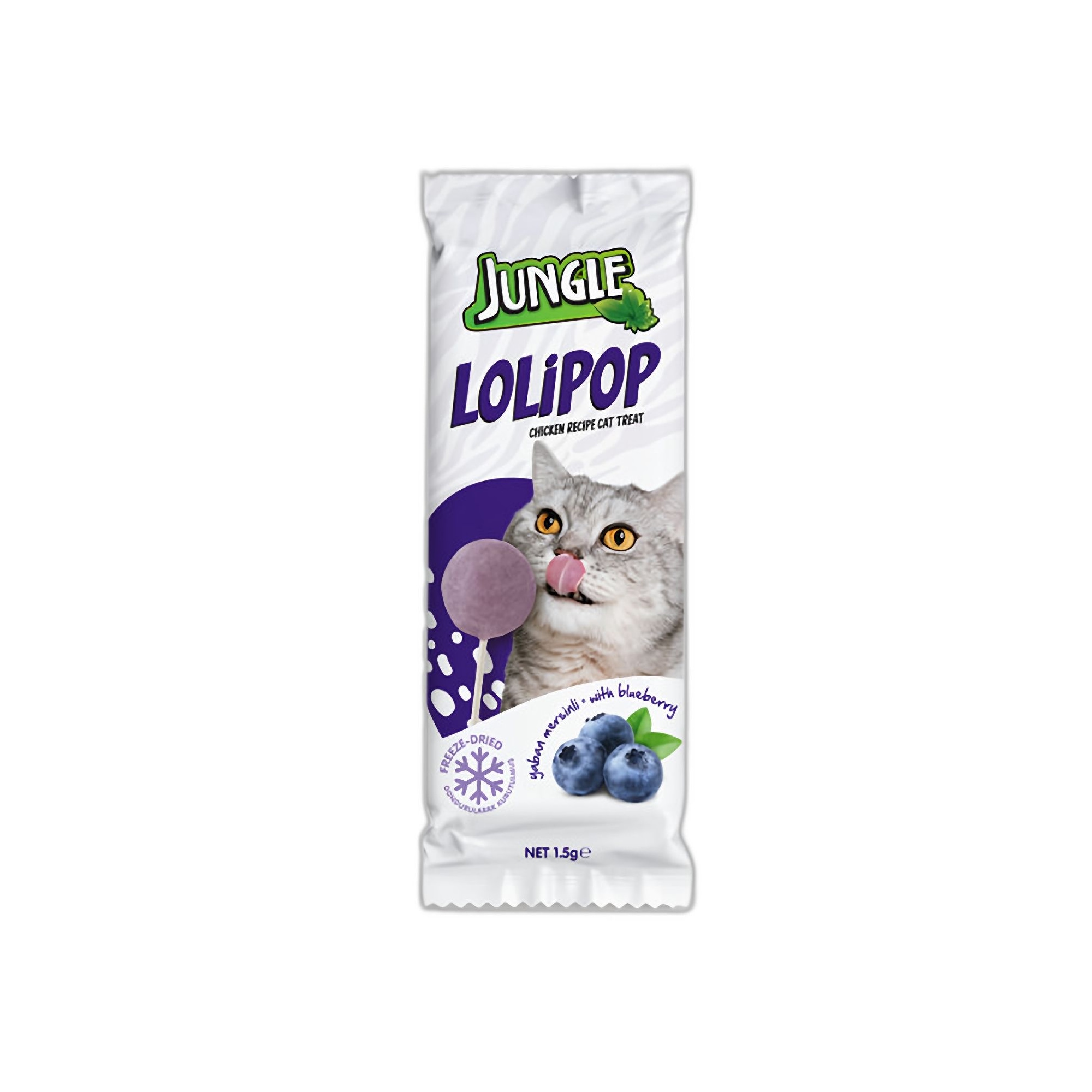 Jungle Yaban Mersinli Kedi Atıştırmalık Lolipop 12x1.5 G - Ana Görsel