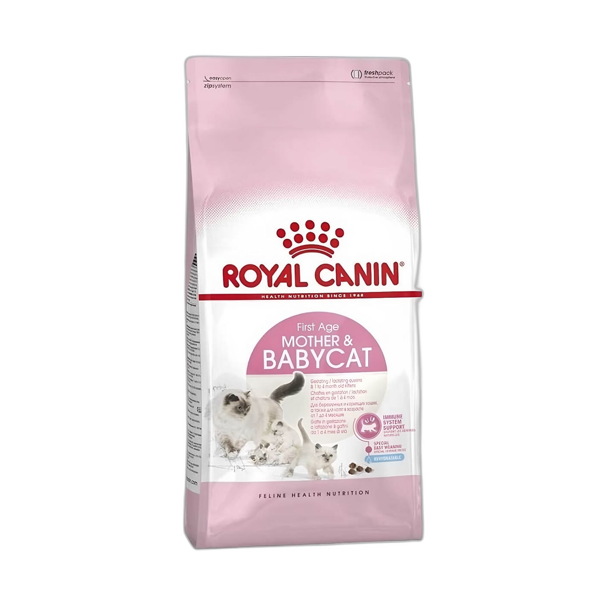 Royal Canin Babycat Yavru Kedi Maması 400 G