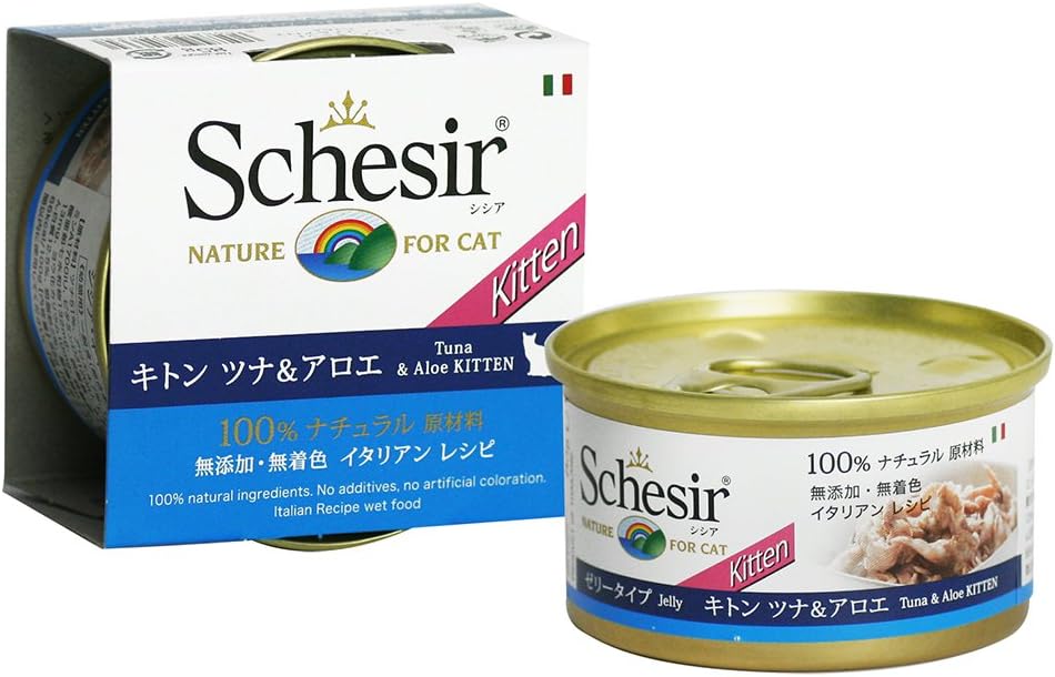 Schesir Baby Ton Balıklı ve Aloeli Mus Yavru Kedi Konservesi 85 G - Ana Görsel